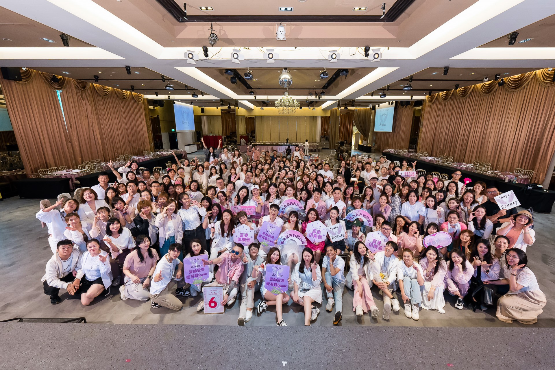 [活動攝影]女神愛啪啪 第二屆保證班-最專業的團隊完成每場完美活動攝影，拍的不只好更要快! #