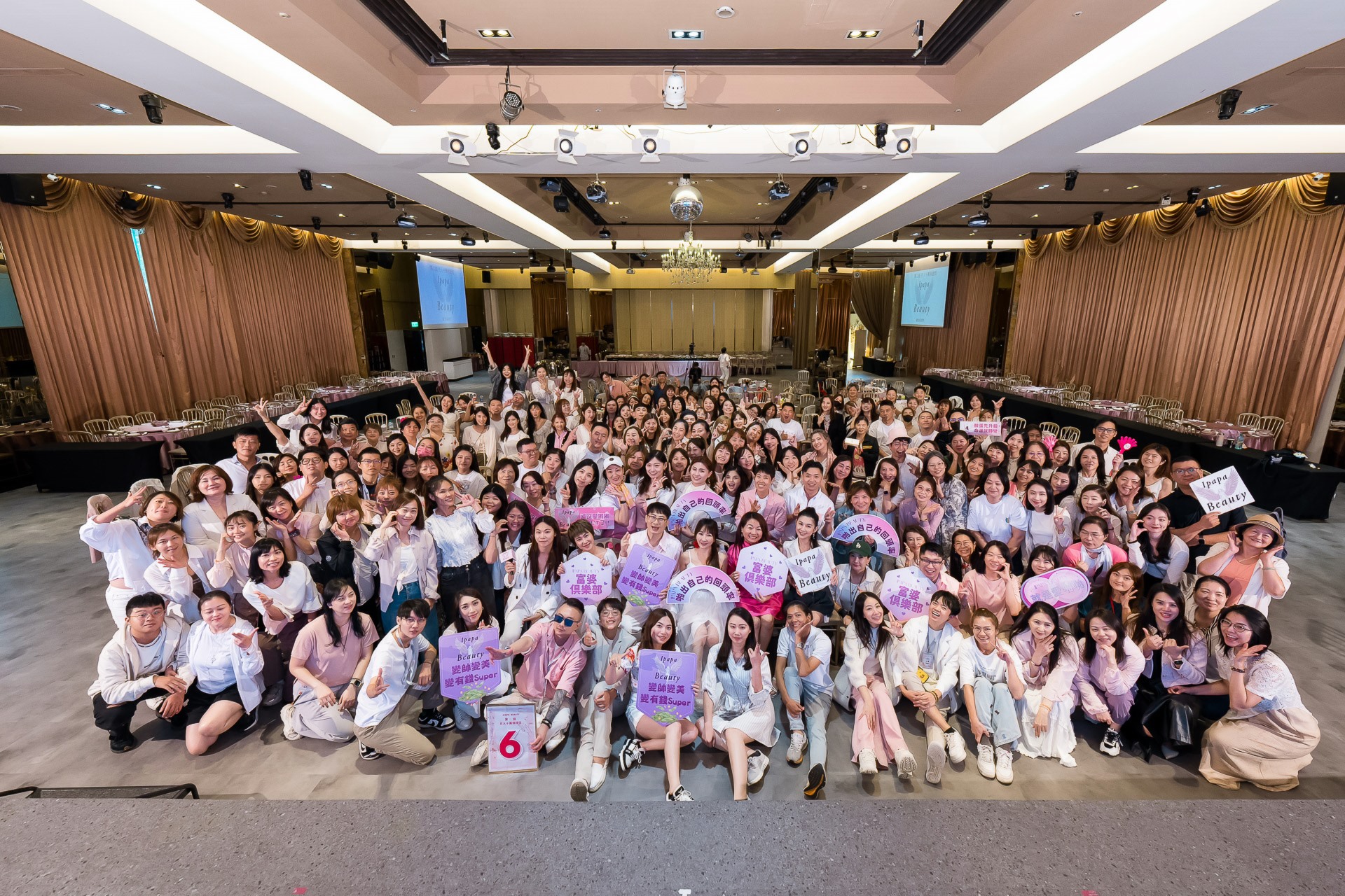 [活動攝影]女神愛啪啪 第二屆保證班-最專業的團隊完成每場完美活動攝影，拍的不只好更要快! #