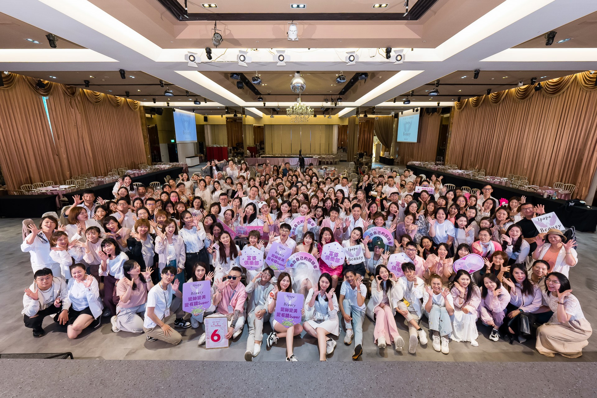 [活動攝影]女神愛啪啪 第二屆保證班-最專業的團隊完成每場完美活動攝影，拍的不只好更要快! #
