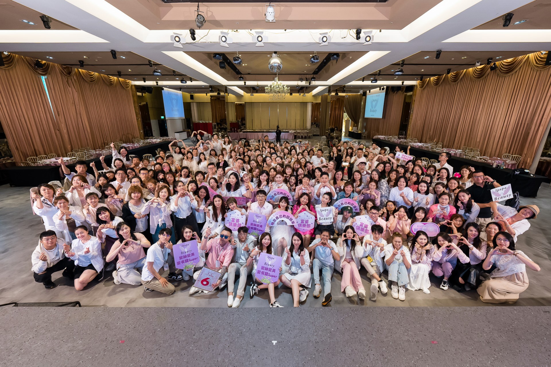 [活動攝影]女神愛啪啪 第二屆保證班-最專業的團隊完成每場完美活動攝影，拍的不只好更要快! #