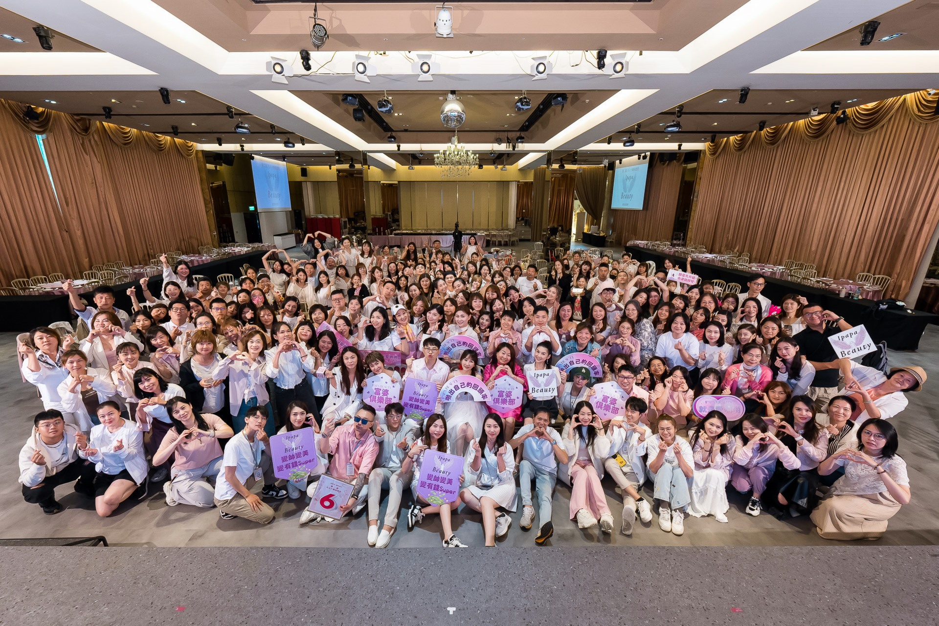 [活動攝影]女神愛啪啪 第二屆保證班-最專業的團隊完成每場完美活動攝影，拍的不只好更要快! #