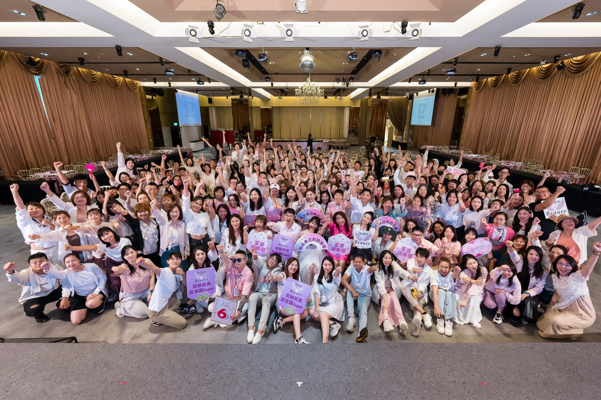 [活動攝影]女神愛啪啪 第二屆保證班-最專業的團隊完成每場完美活動攝影，拍的不只好更要快! #