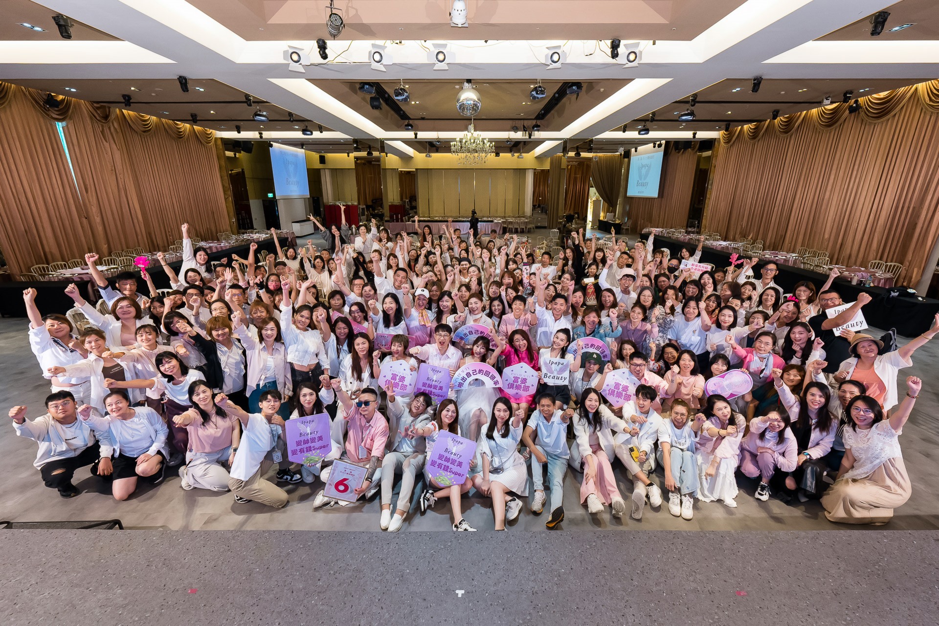 [活動攝影]女神愛啪啪 第二屆保證班-最專業的團隊完成每場完美活動攝影，拍的不只好更要快! #