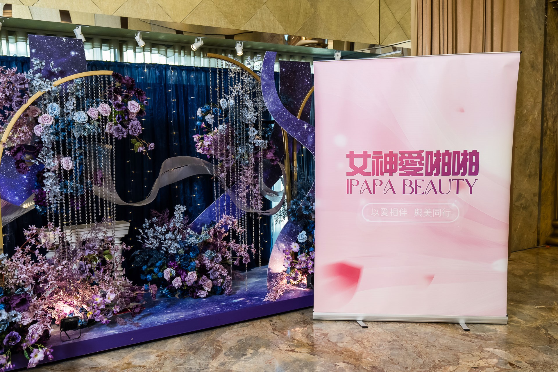 [活動攝影]女神愛啪啪 第二屆保證班-最專業的團隊完成每場完美活動攝影，拍的不只好更要快! #