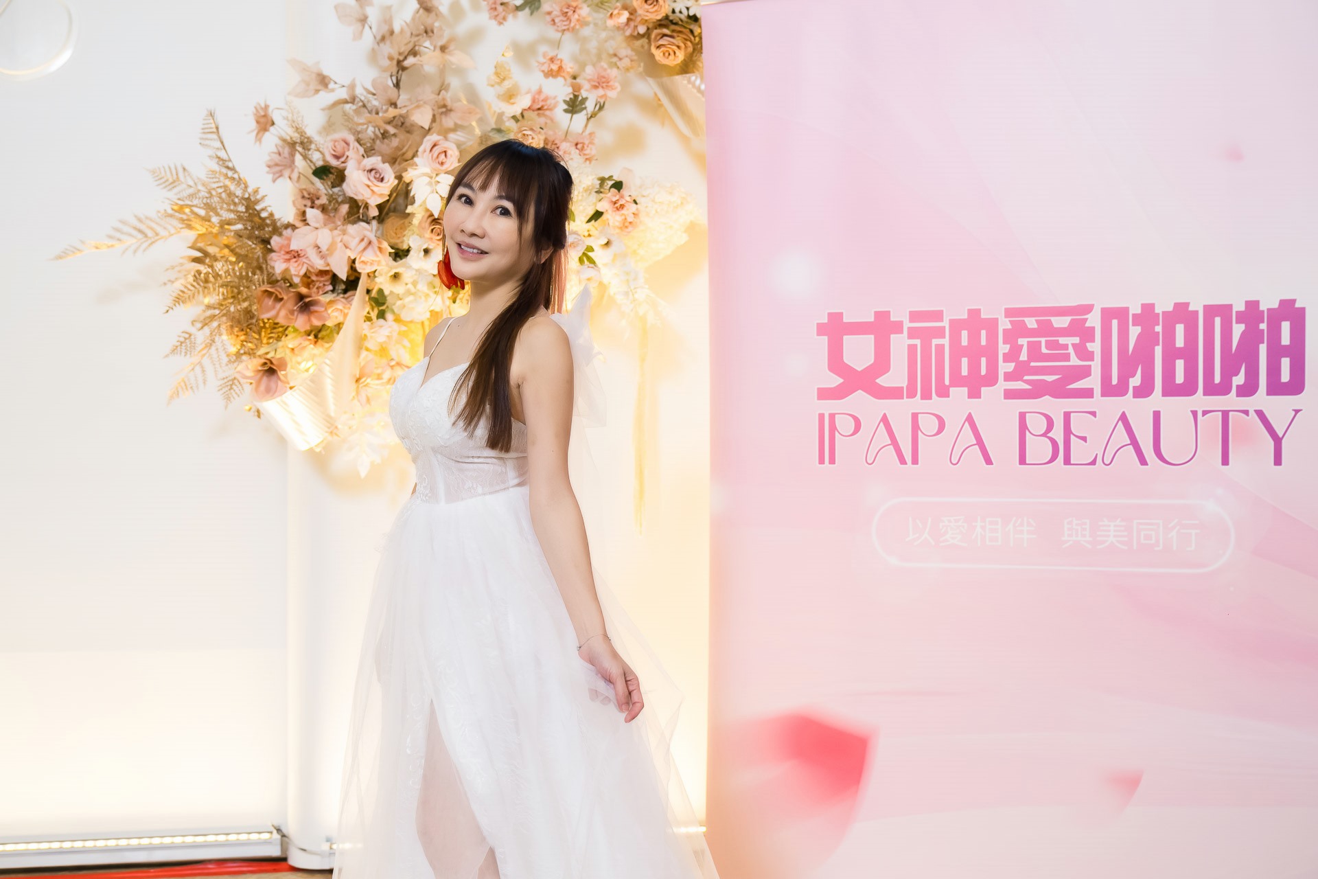 [活動攝影]女神愛啪啪 第二屆保證班-最專業的團隊完成每場完美活動攝影，拍的不只好更要快! #