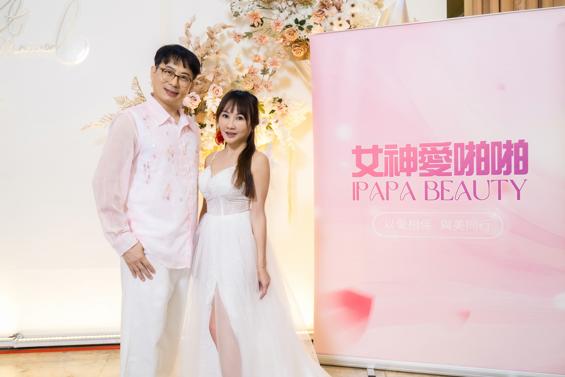 [活動攝影]女神愛啪啪 第二屆保證班-最專業的團隊完成每場完美活動攝影，拍的不只好更要快! #