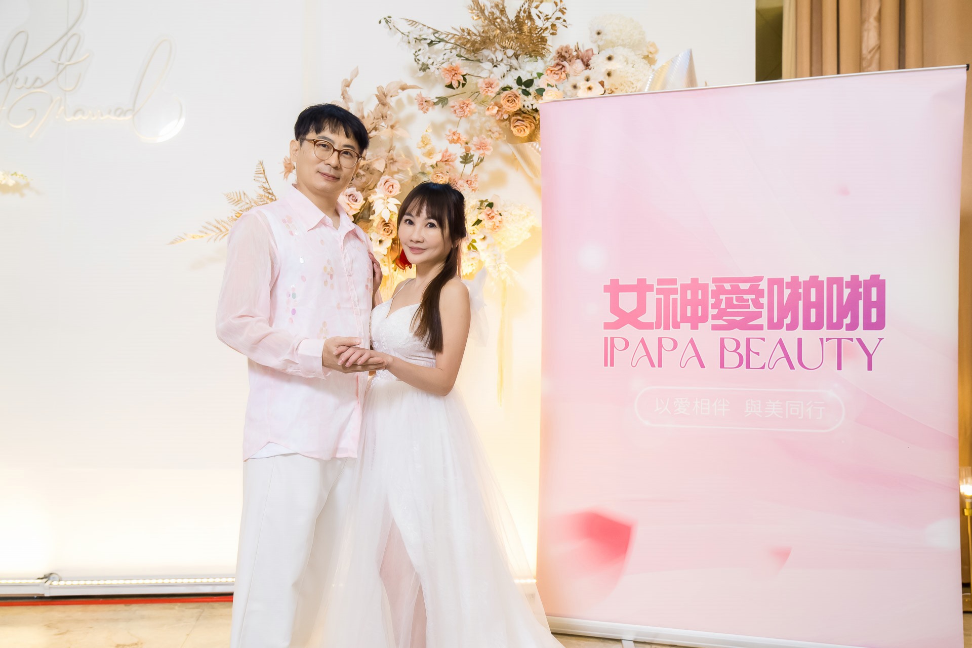 [活動攝影]女神愛啪啪 第二屆保證班-最專業的團隊完成每場完美活動攝影，拍的不只好更要快! #