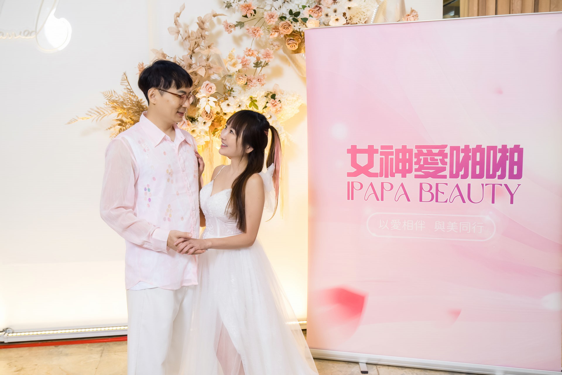 [活動攝影]女神愛啪啪 第二屆保證班-最專業的團隊完成每場完美活動攝影，拍的不只好更要快! #