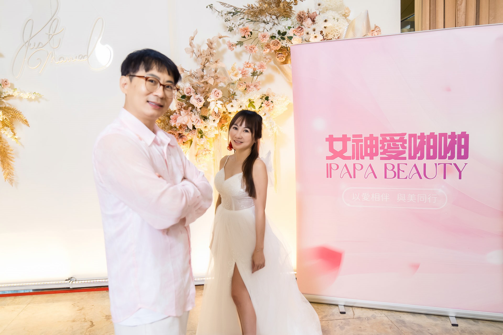 [活動攝影]女神愛啪啪 第二屆保證班-最專業的團隊完成每場完美活動攝影，拍的不只好更要快! #