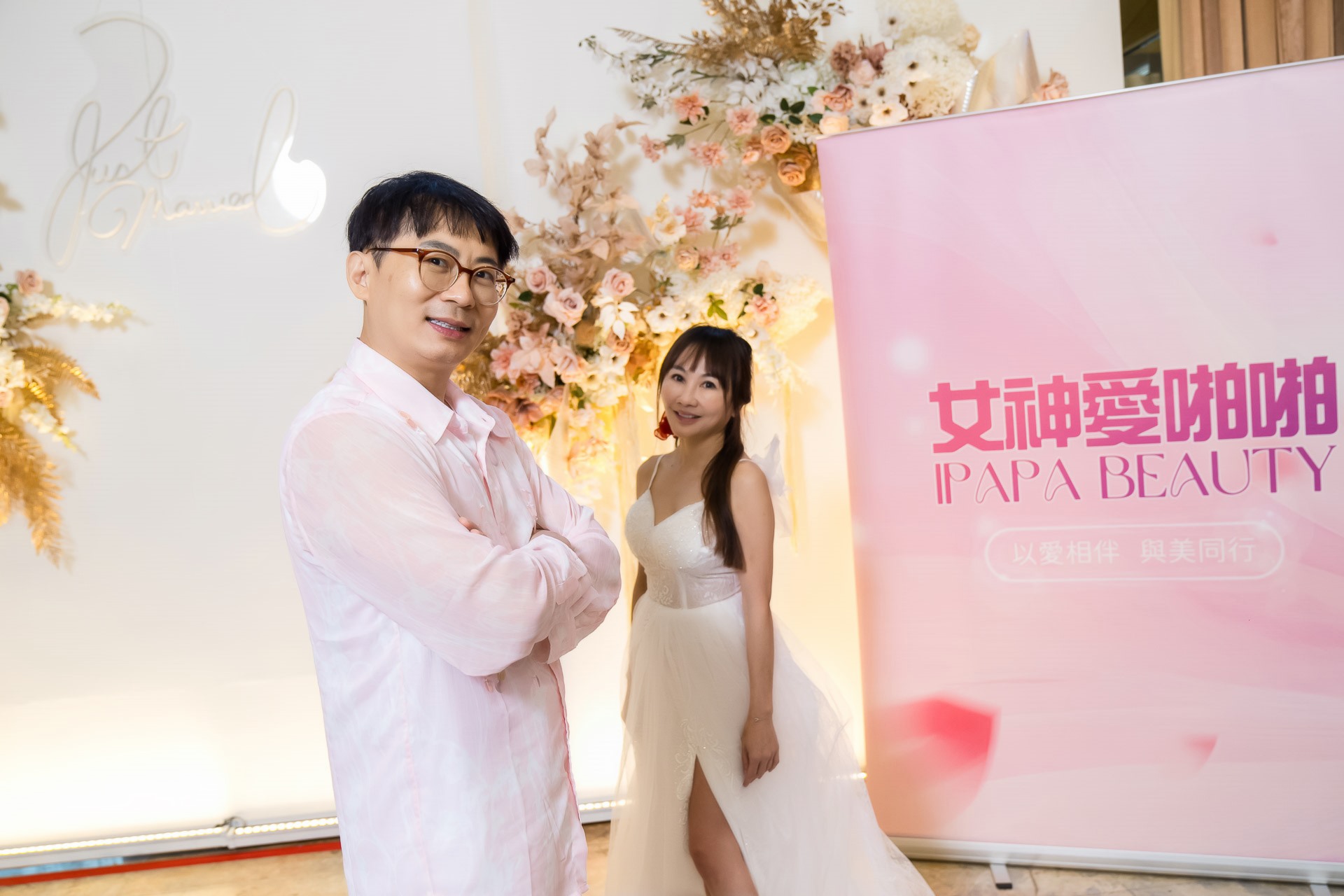 [活動攝影]女神愛啪啪 第二屆保證班-最專業的團隊完成每場完美活動攝影，拍的不只好更要快! #