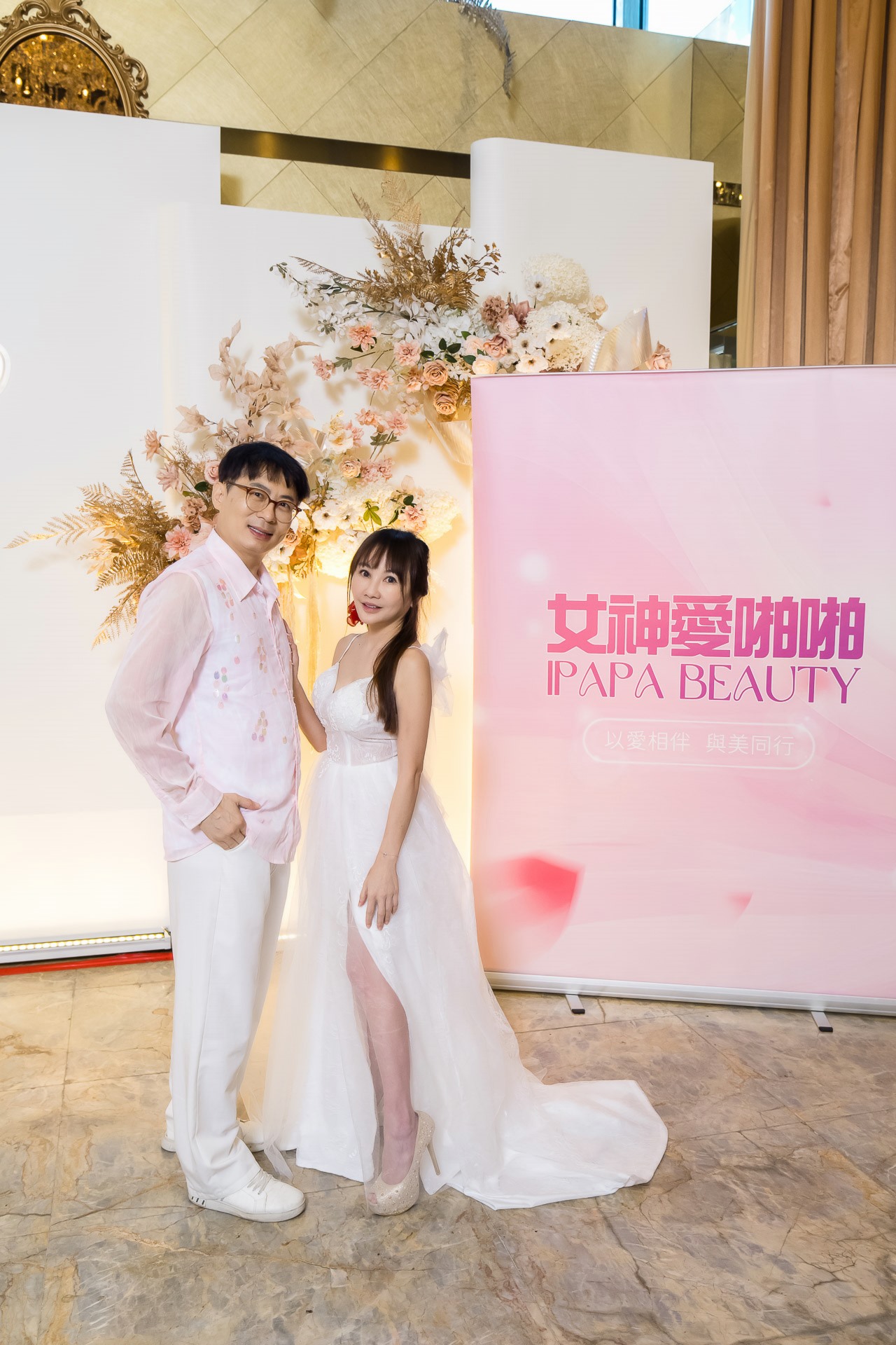 [活動攝影]女神愛啪啪 第二屆保證班-最專業的團隊完成每場完美活動攝影，拍的不只好更要快! #