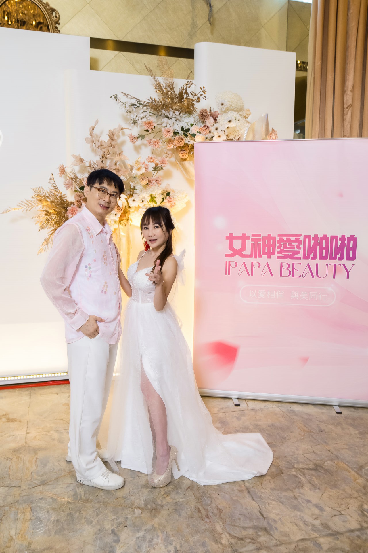 [活動攝影]女神愛啪啪 第二屆保證班-最專業的團隊完成每場完美活動攝影，拍的不只好更要快! #