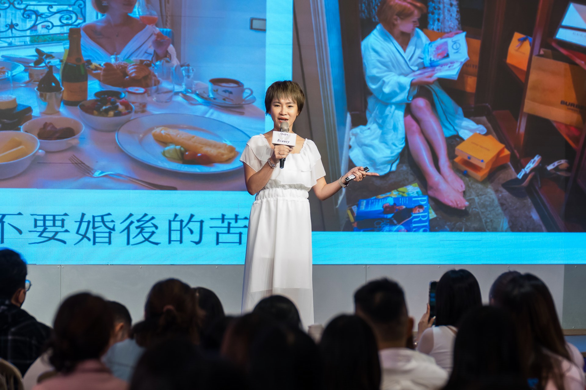 [活動攝影]女神愛啪啪 第二屆保證班-最專業的團隊完成每場完美活動攝影，拍的不只好更要快! #