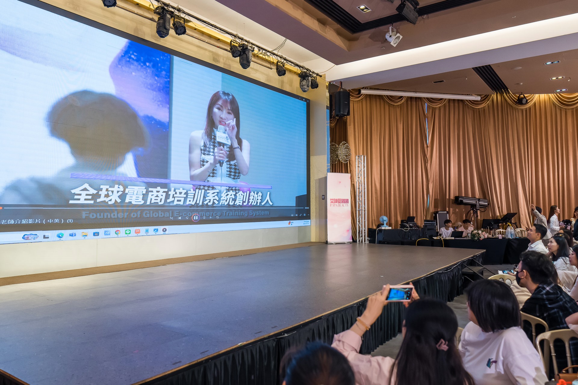 [活動攝影]女神愛啪啪 第二屆保證班-最專業的團隊完成每場完美活動攝影，拍的不只好更要快! #