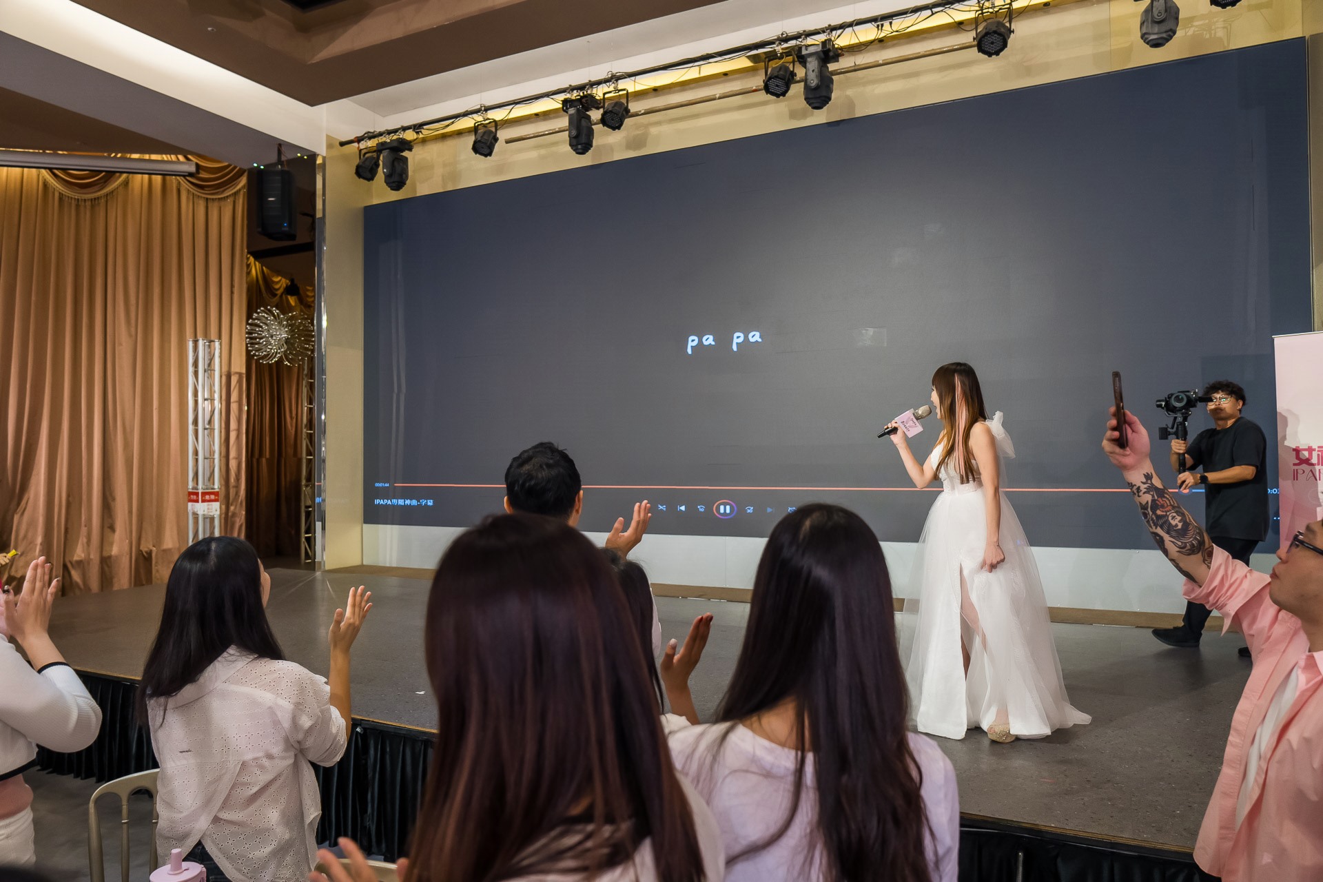 [活動攝影]女神愛啪啪 第二屆保證班-最專業的團隊完成每場完美活動攝影，拍的不只好更要快! #
