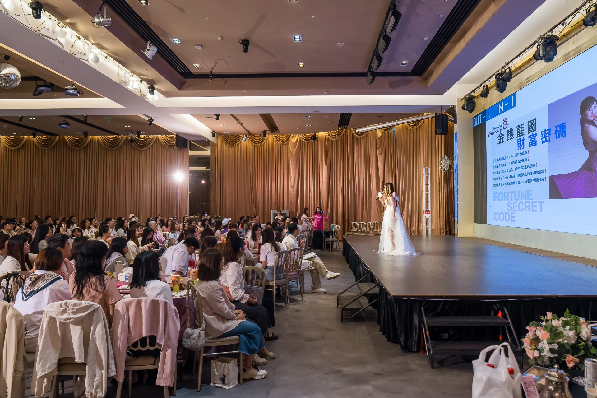 [活動攝影]女神愛啪啪 第二屆保證班-最專業的團隊完成每場完美活動攝影，拍的不只好更要快! #