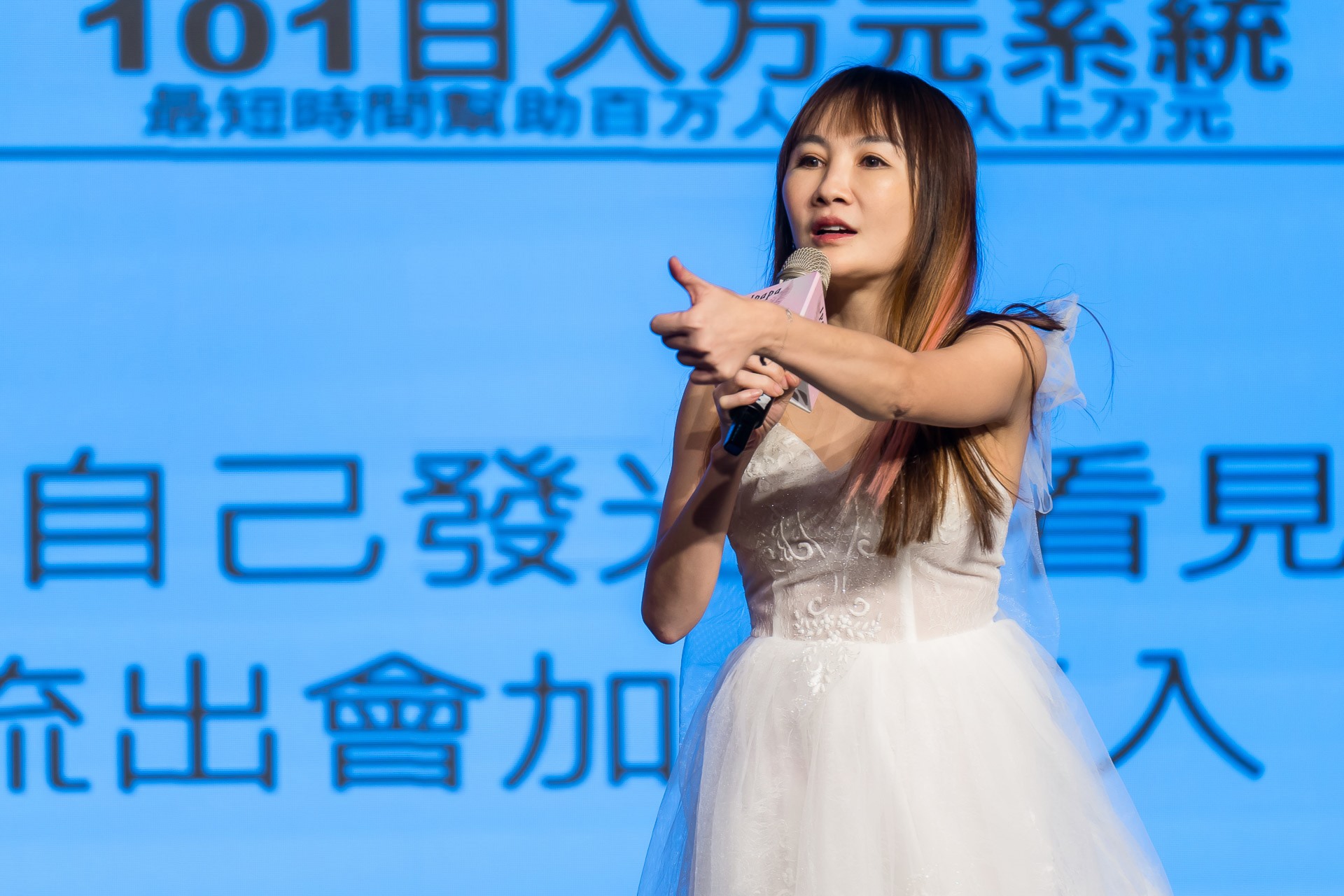 [活動攝影]女神愛啪啪 第二屆保證班-最專業的團隊完成每場完美活動攝影，拍的不只好更要快! #