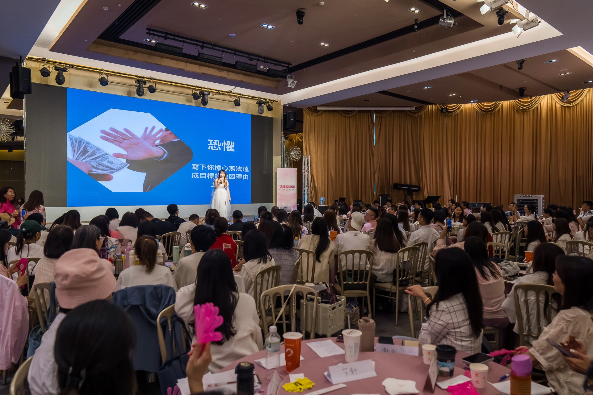 [活動攝影]女神愛啪啪 第二屆保證班-最專業的團隊完成每場完美活動攝影，拍的不只好更要快! #