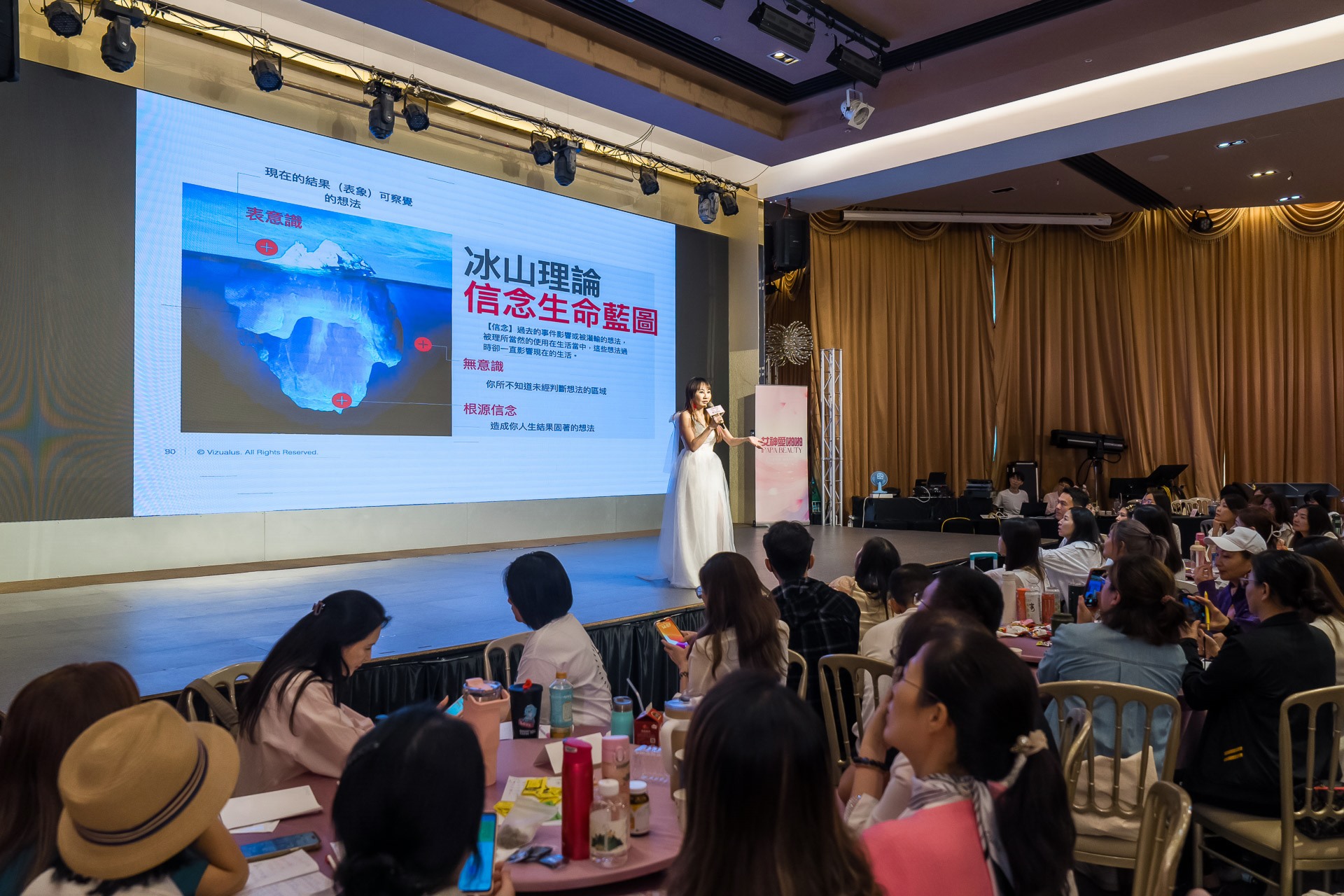 [活動攝影]女神愛啪啪 第二屆保證班-最專業的團隊完成每場完美活動攝影，拍的不只好更要快! #