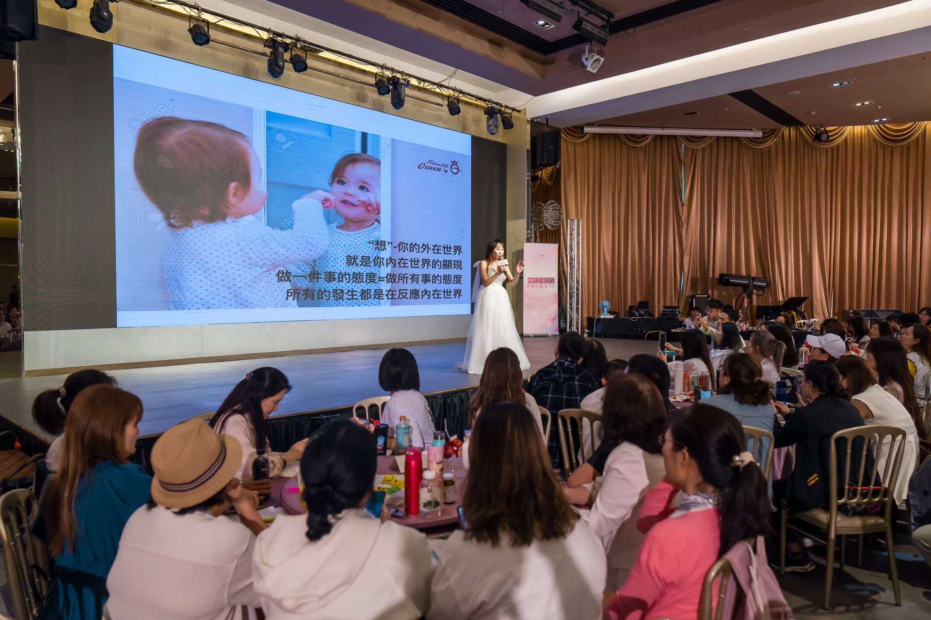 [活動攝影]女神愛啪啪 第二屆保證班-最專業的團隊完成每場完美活動攝影，拍的不只好更要快! #