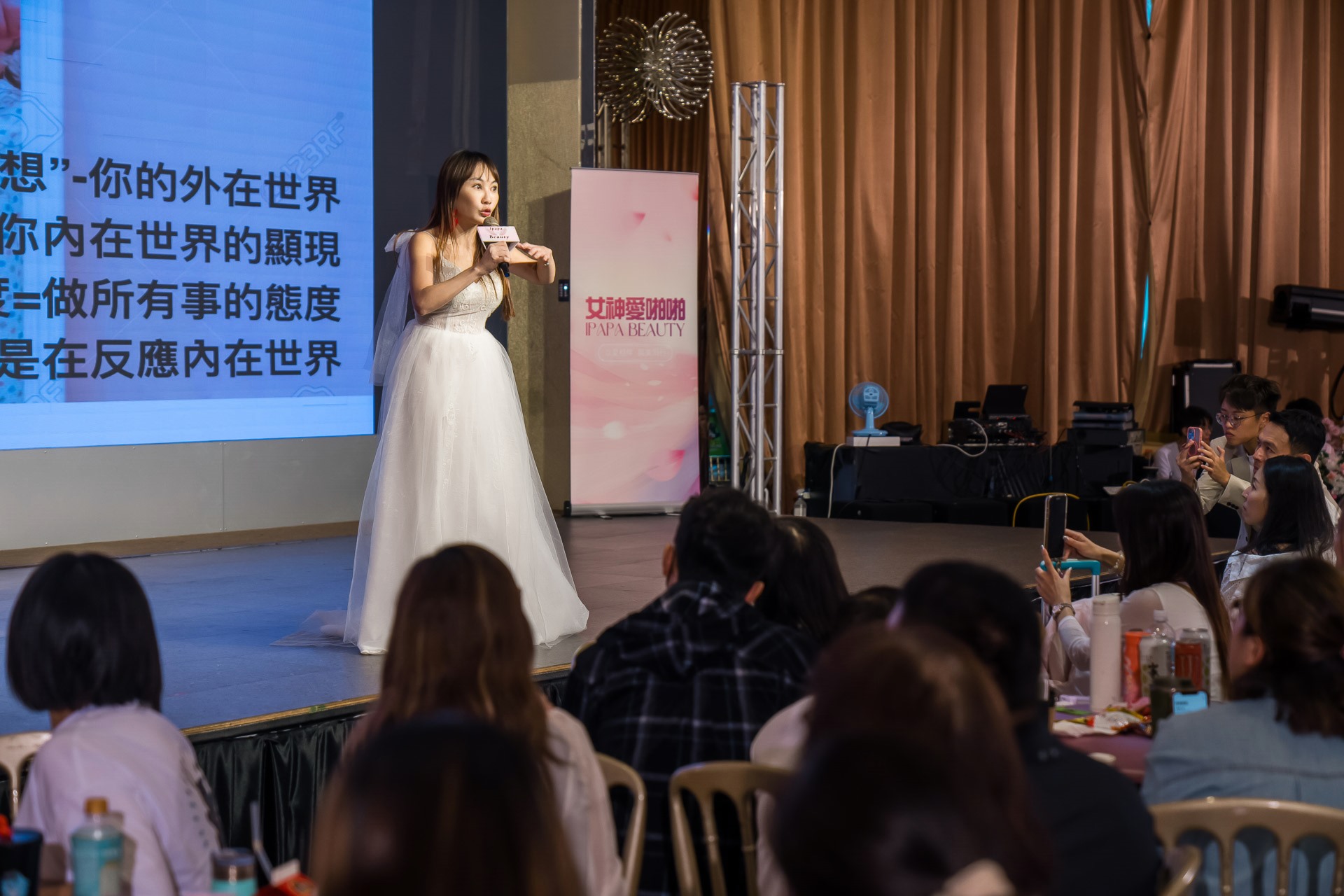 [活動攝影]女神愛啪啪 第二屆保證班-最專業的團隊完成每場完美活動攝影，拍的不只好更要快! #