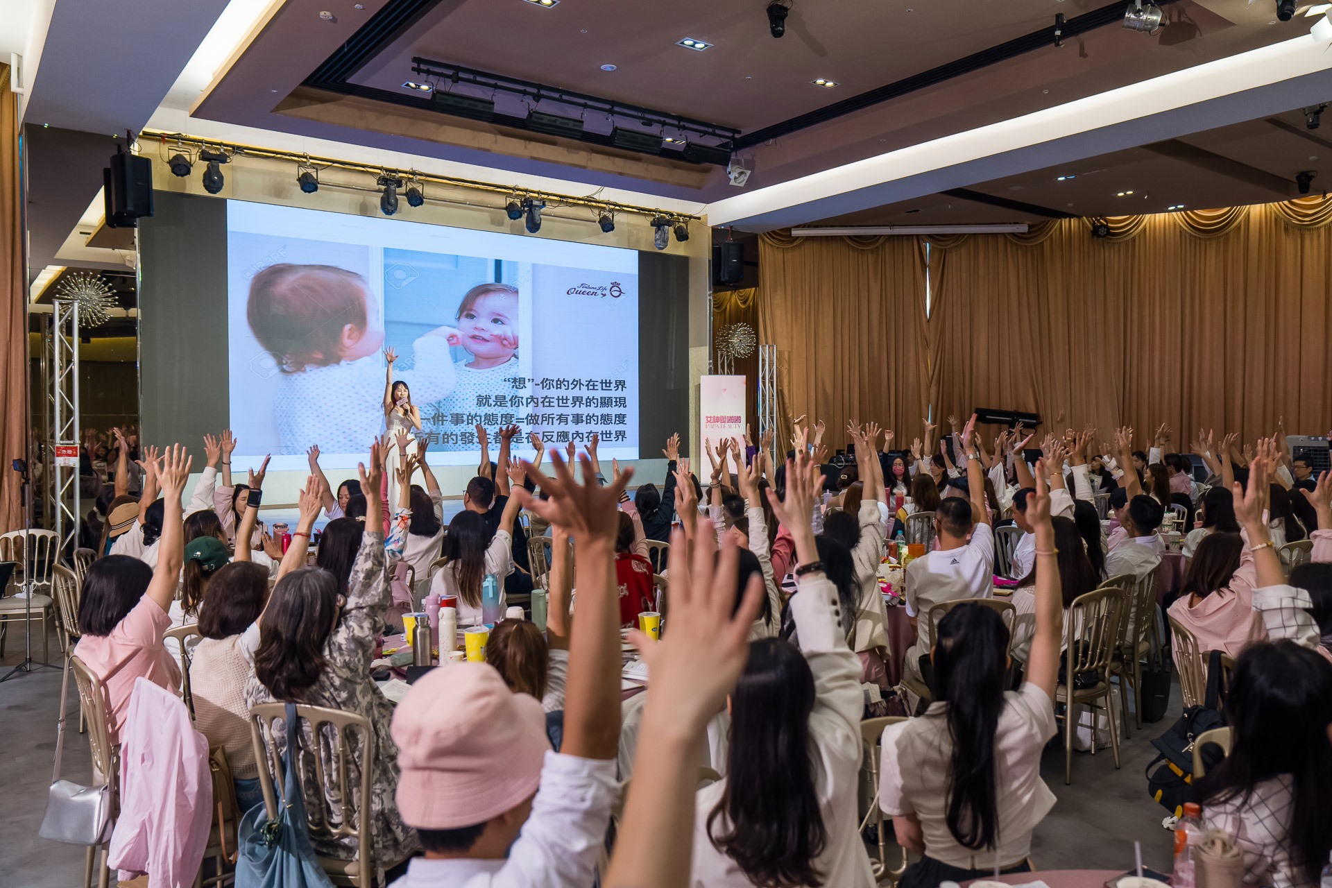 [活動攝影]女神愛啪啪 第二屆保證班-最專業的團隊完成每場完美活動攝影，拍的不只好更要快! #