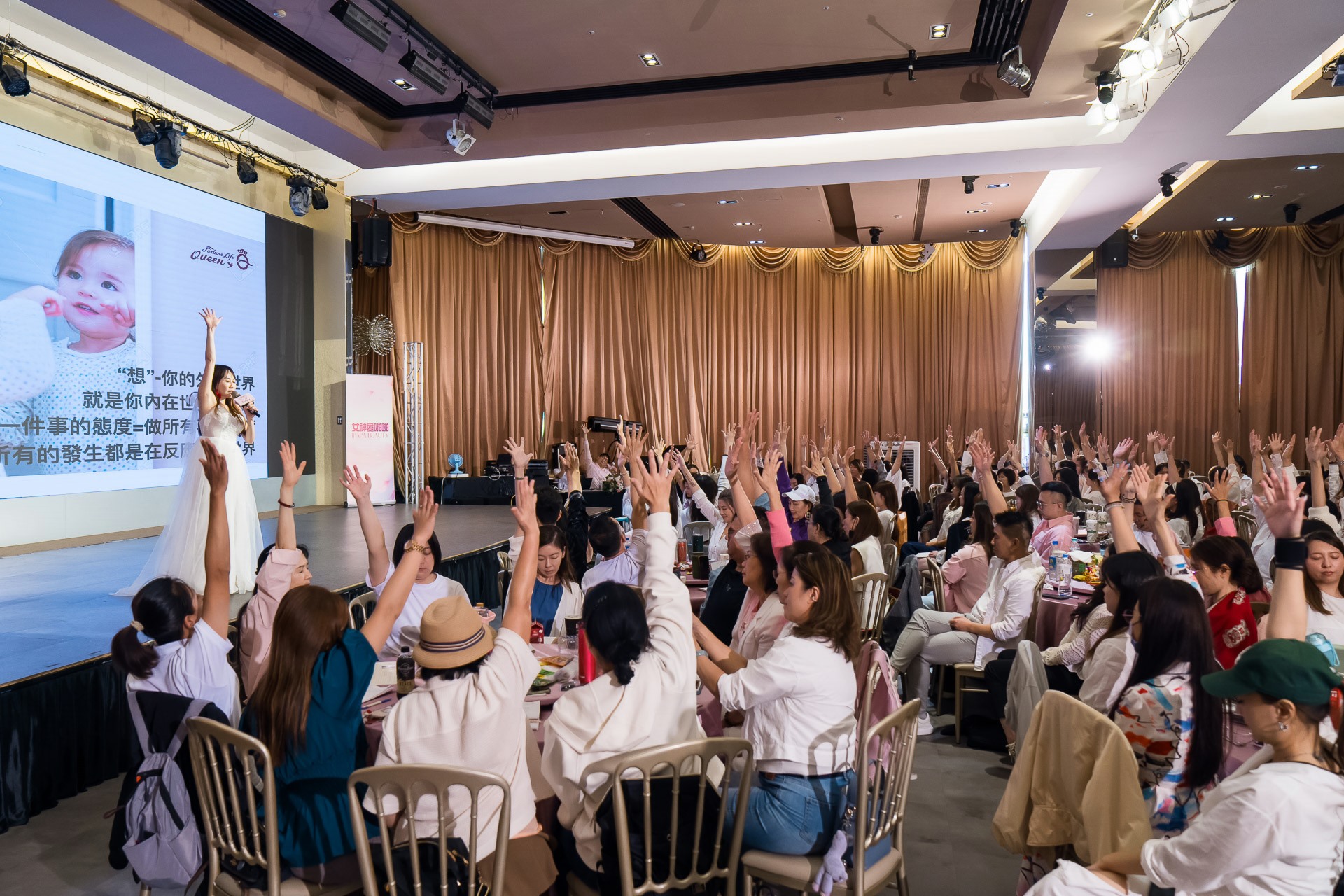 [活動攝影]女神愛啪啪 第二屆保證班-最專業的團隊完成每場完美活動攝影，拍的不只好更要快! #