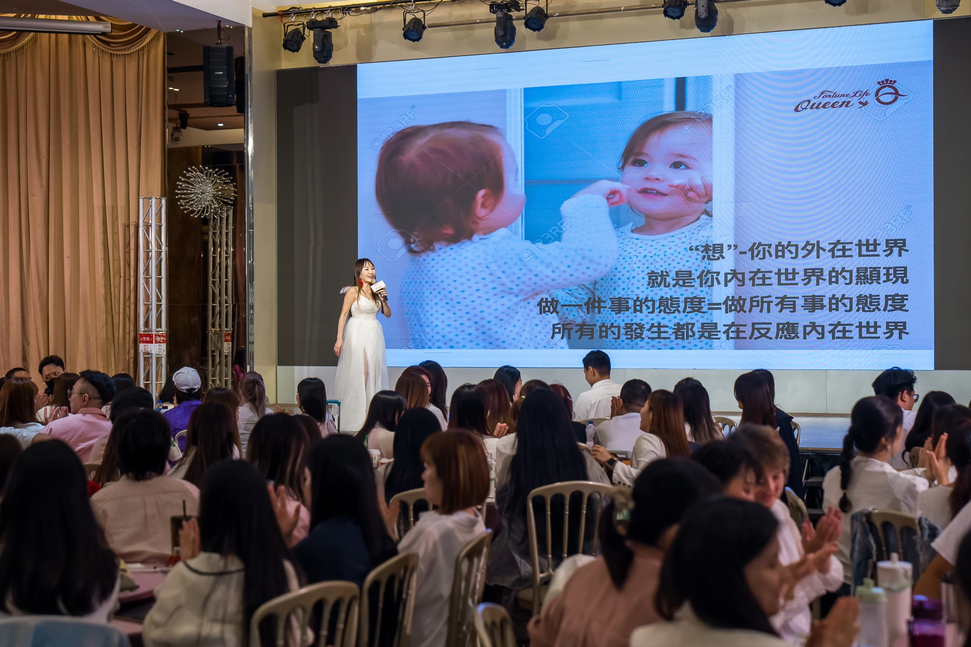 [活動攝影]女神愛啪啪 第二屆保證班-最專業的團隊完成每場完美活動攝影，拍的不只好更要快! #