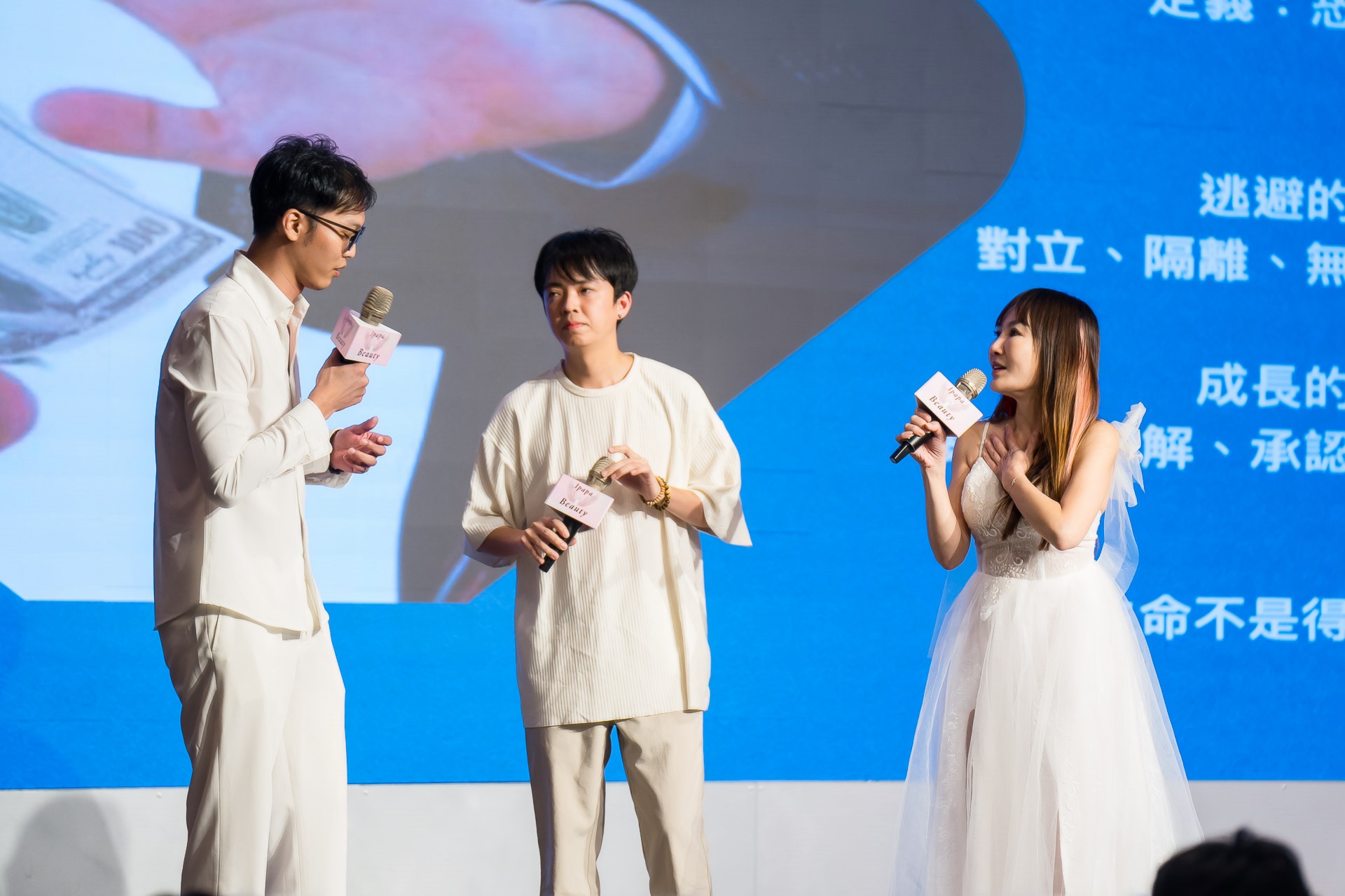 [活動攝影]女神愛啪啪 第二屆保證班-最專業的團隊完成每場完美活動攝影，拍的不只好更要快! #