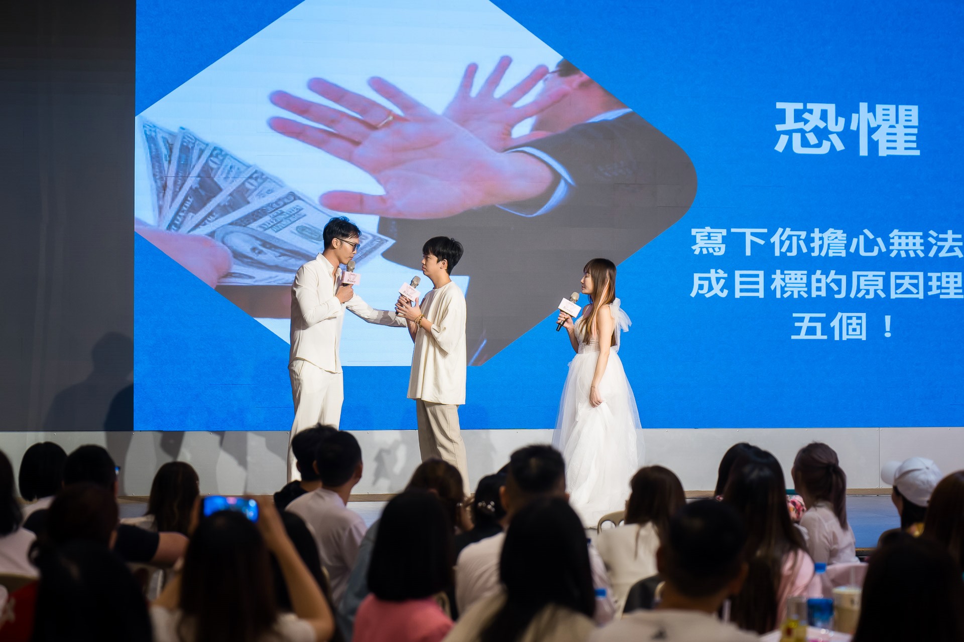 [活動攝影]女神愛啪啪 第二屆保證班-最專業的團隊完成每場完美活動攝影，拍的不只好更要快! #