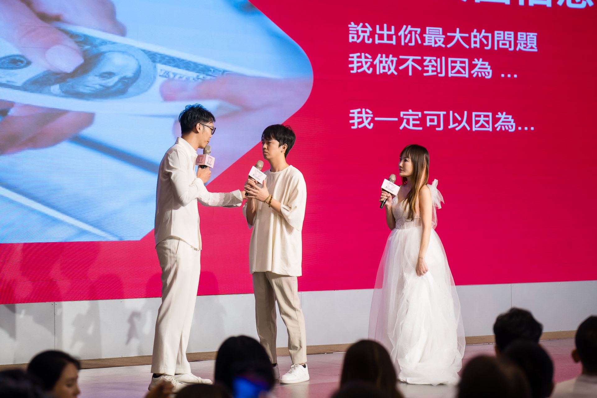 [活動攝影]女神愛啪啪 第二屆保證班-最專業的團隊完成每場完美活動攝影，拍的不只好更要快! #