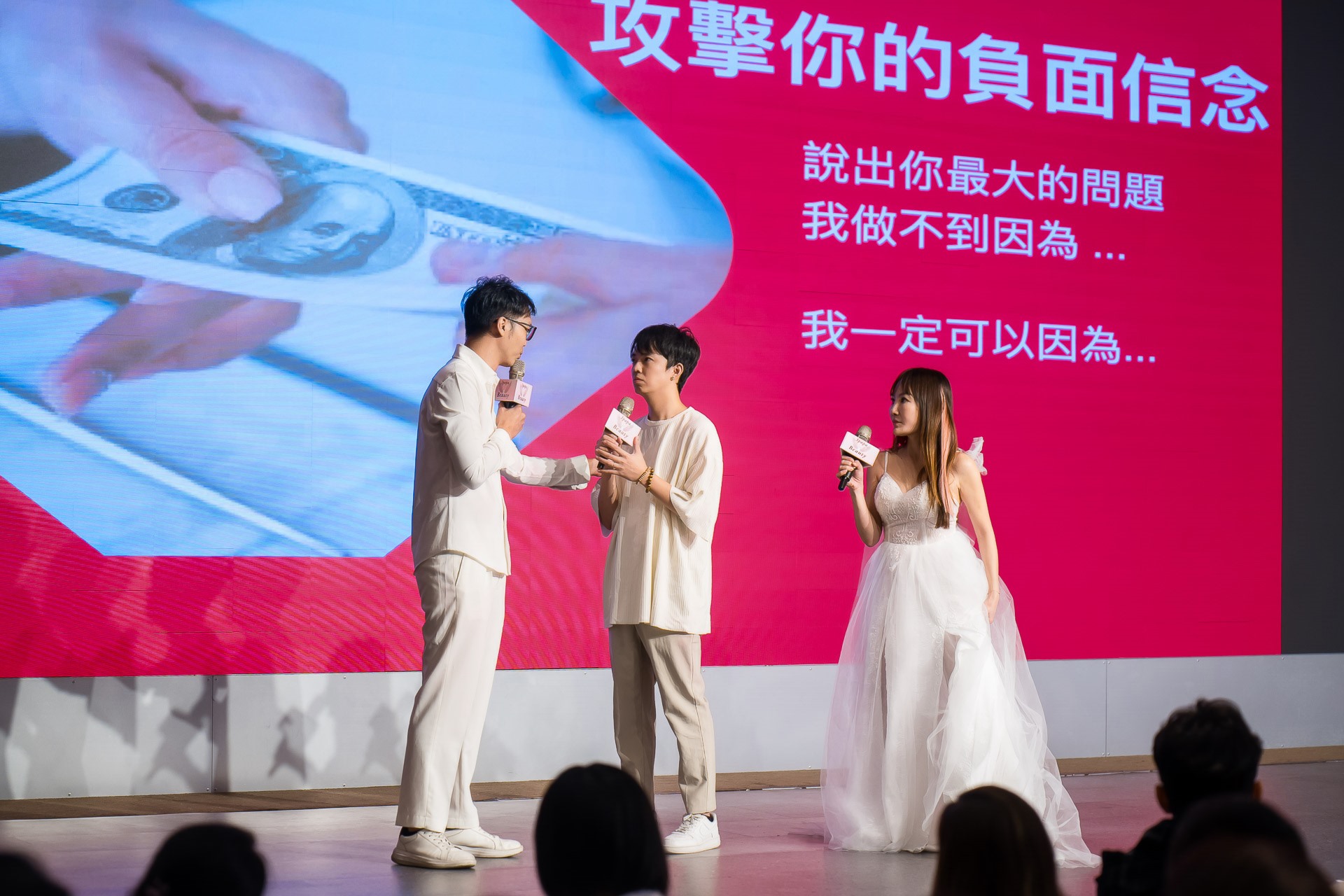 [活動攝影]女神愛啪啪 第二屆保證班-最專業的團隊完成每場完美活動攝影，拍的不只好更要快! #