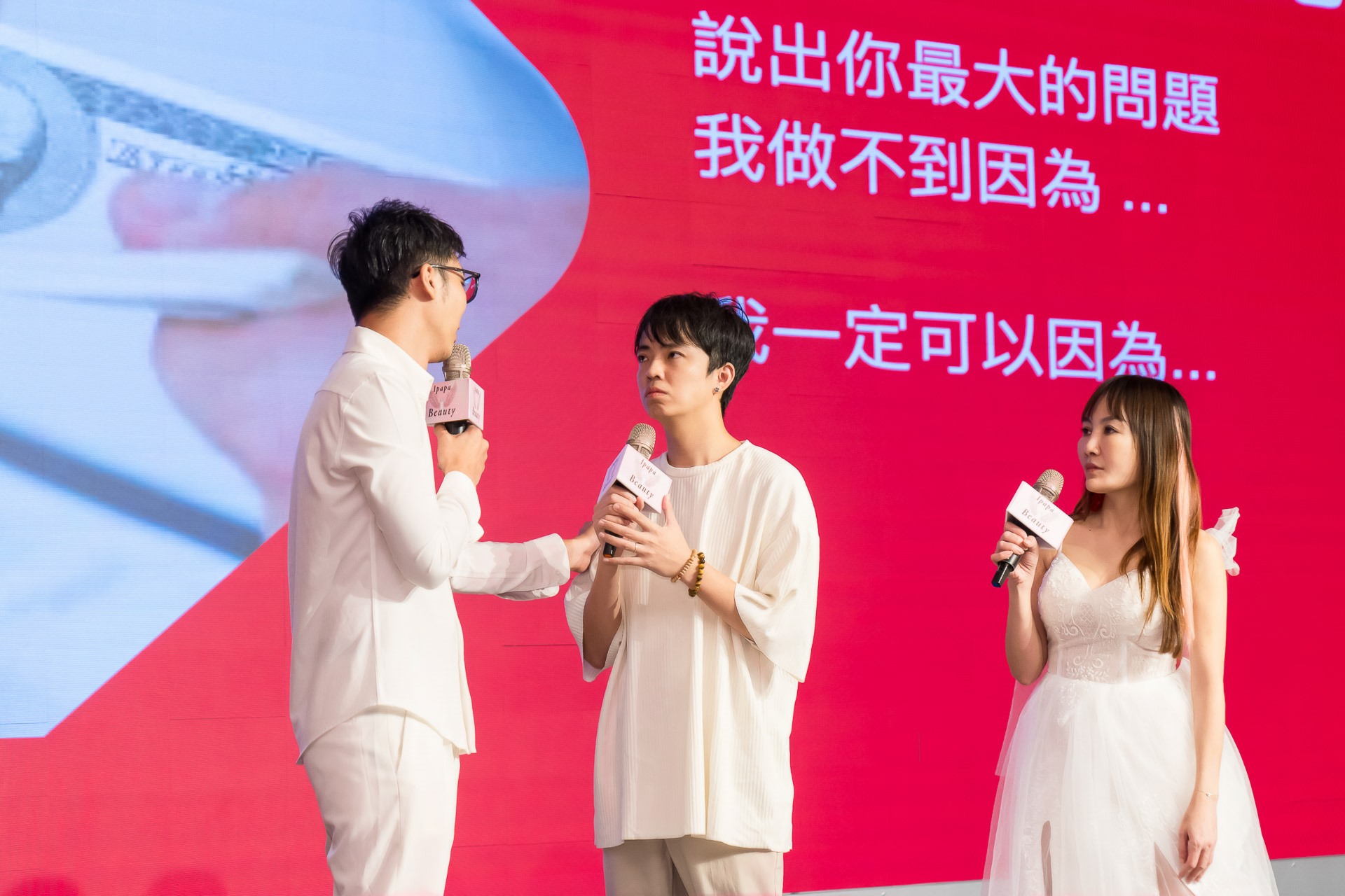 [活動攝影]女神愛啪啪 第二屆保證班-最專業的團隊完成每場完美活動攝影，拍的不只好更要快! #