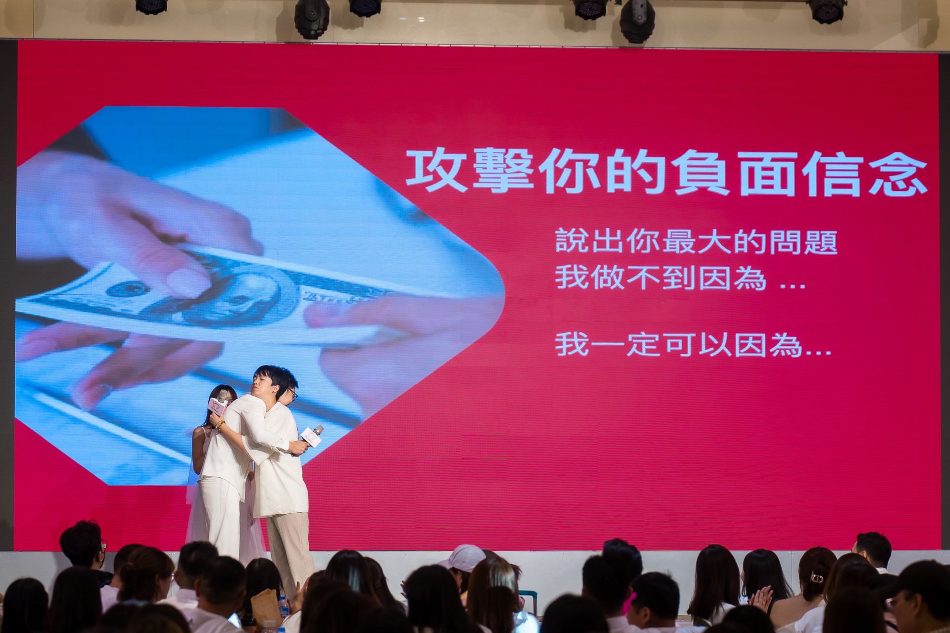 [活動攝影]女神愛啪啪 第二屆保證班-最專業的團隊完成每場完美活動攝影，拍的不只好更要快! #