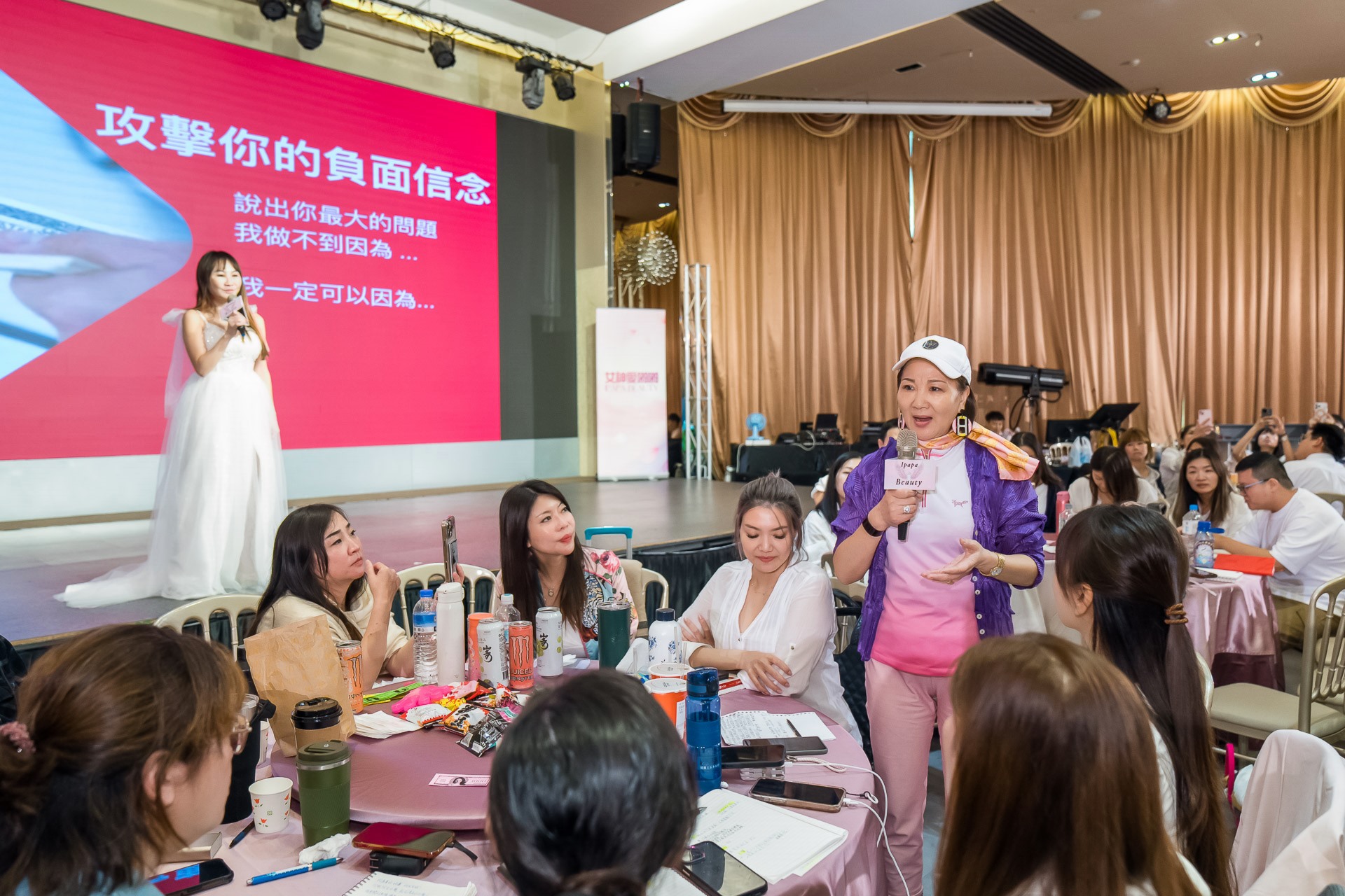 [活動攝影]女神愛啪啪 第二屆保證班-最專業的團隊完成每場完美活動攝影，拍的不只好更要快! #