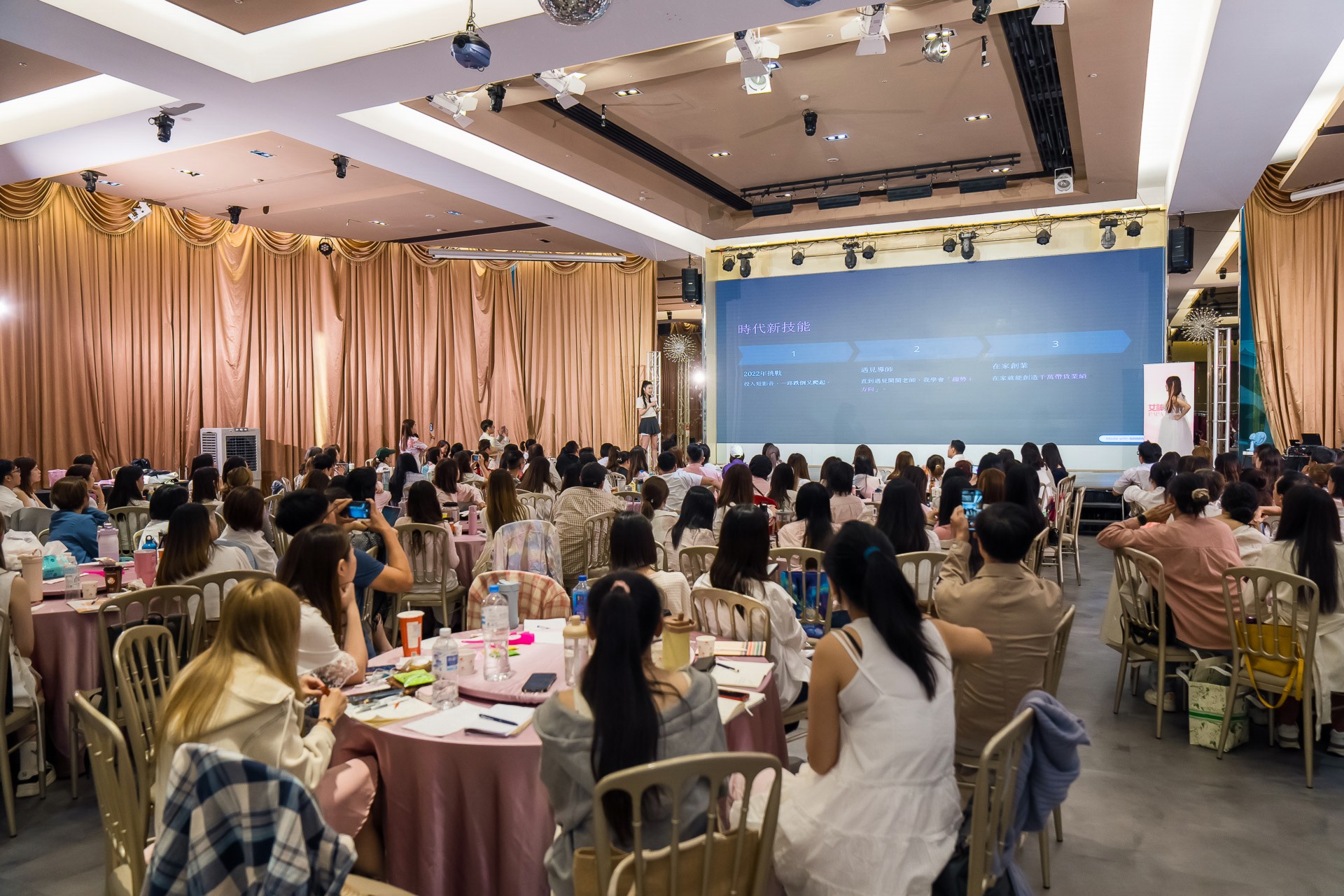 [活動攝影]女神愛啪啪 第二屆保證班-最專業的團隊完成每場完美活動攝影，拍的不只好更要快! #