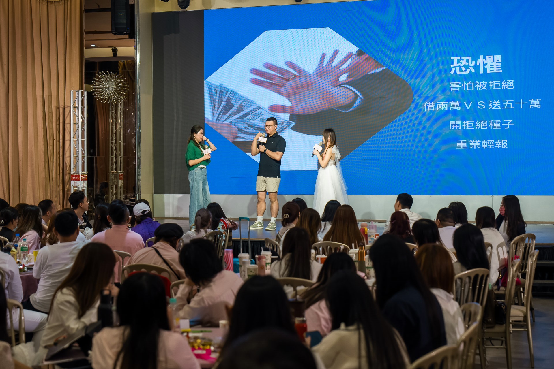 [活動攝影]女神愛啪啪 第二屆保證班-最專業的團隊完成每場完美活動攝影，拍的不只好更要快! #