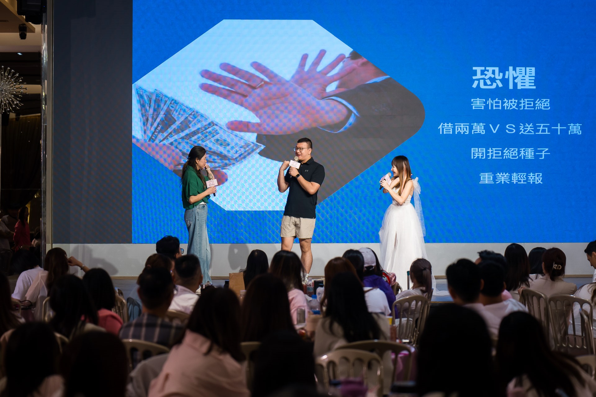 [活動攝影]女神愛啪啪 第二屆保證班-最專業的團隊完成每場完美活動攝影，拍的不只好更要快! #