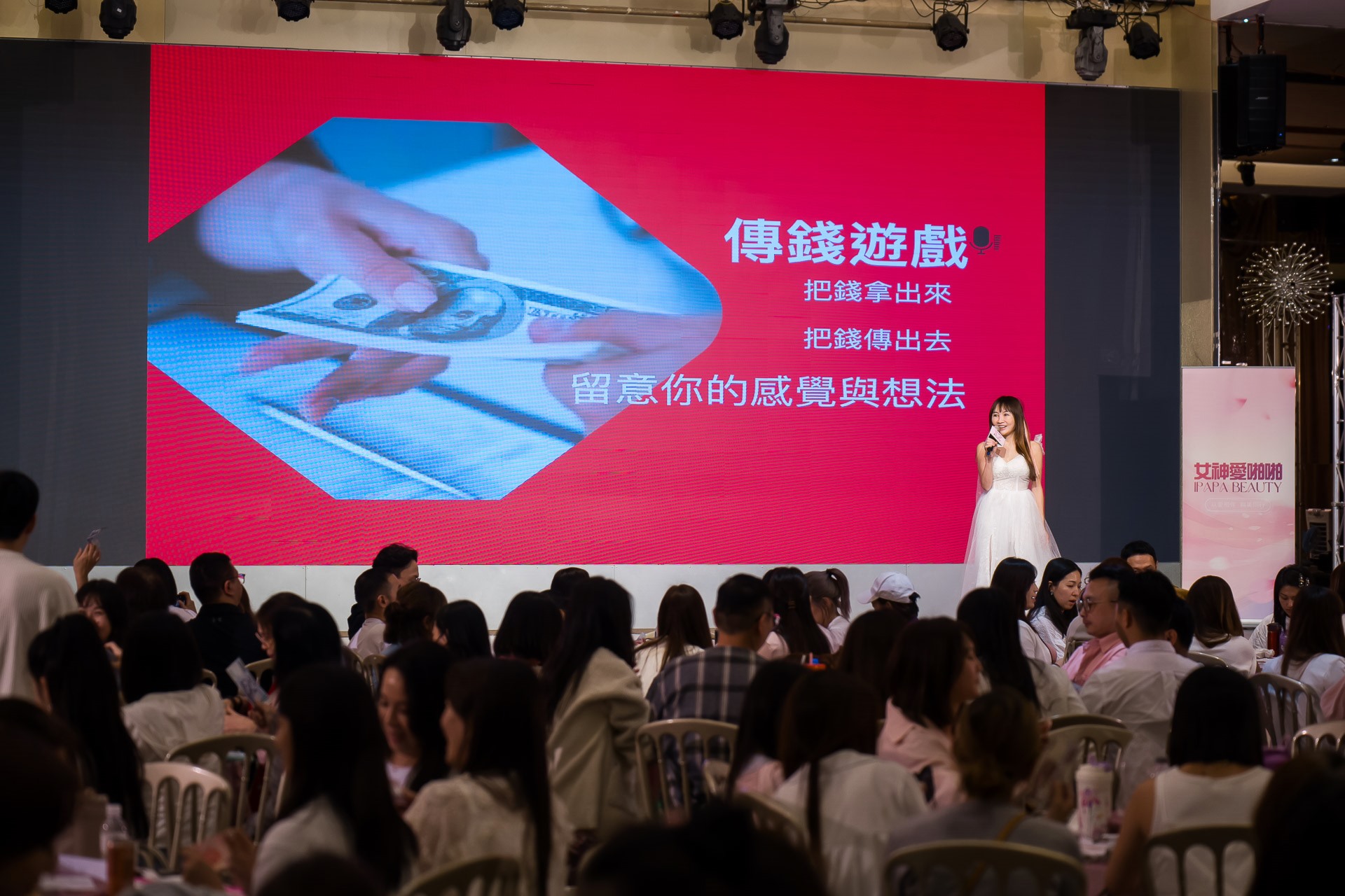 [活動攝影]女神愛啪啪 第二屆保證班-最專業的團隊完成每場完美活動攝影，拍的不只好更要快! #