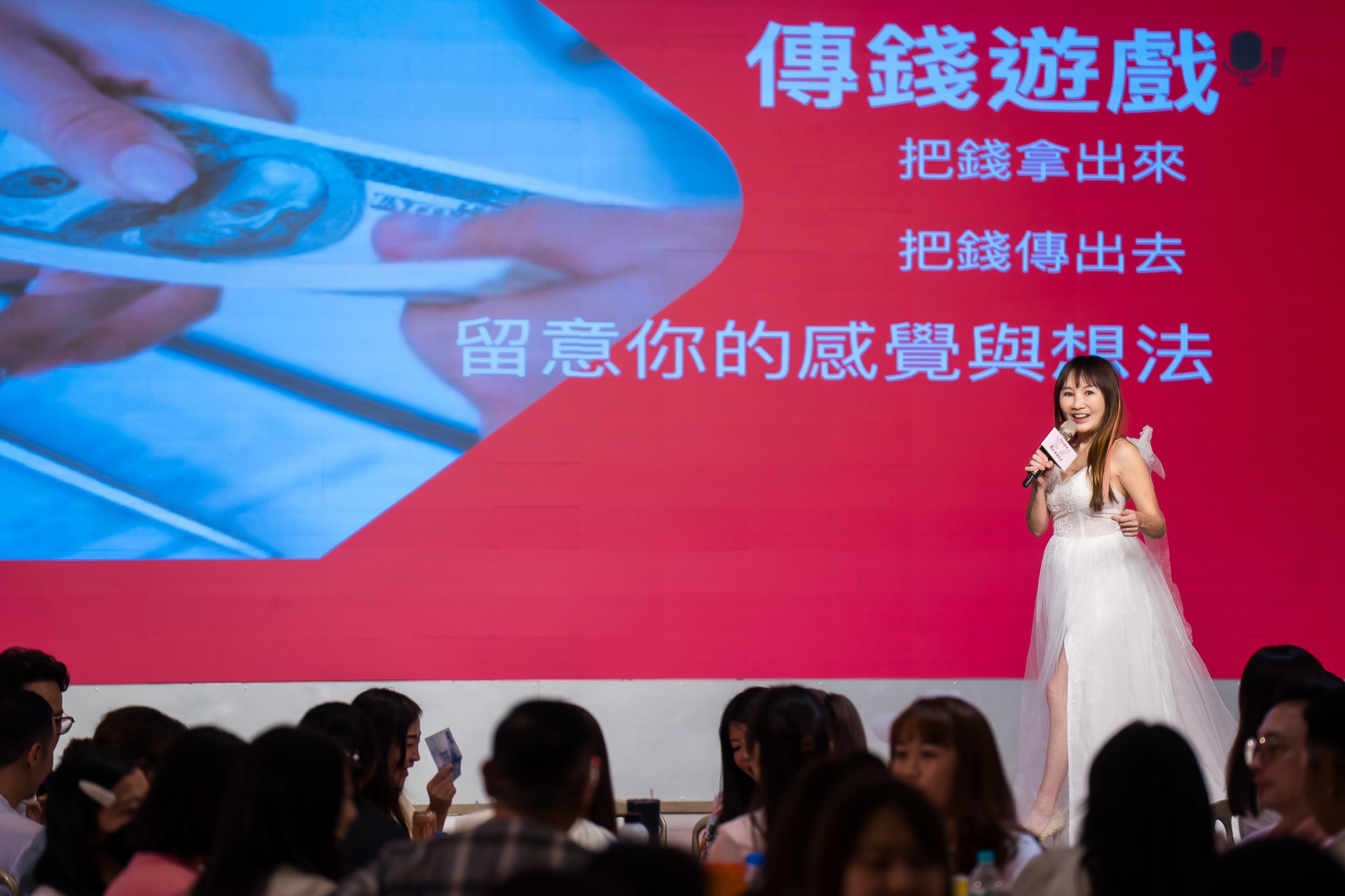 [活動攝影]女神愛啪啪 第二屆保證班-最專業的團隊完成每場完美活動攝影，拍的不只好更要快! #