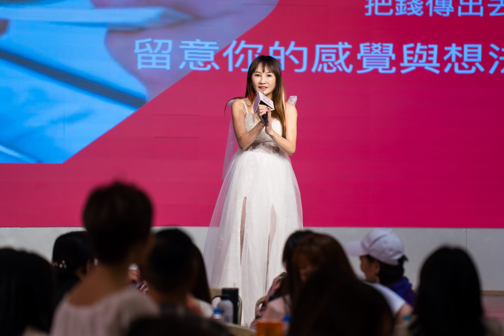 [活動攝影]女神愛啪啪 第二屆保證班-最專業的團隊完成每場完美活動攝影，拍的不只好更要快! #