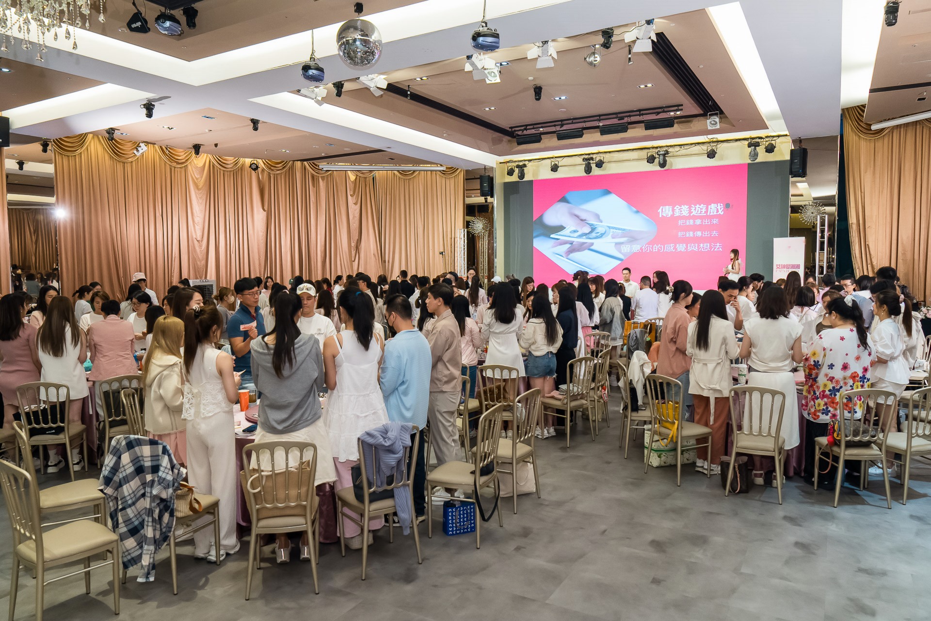 [活動攝影]女神愛啪啪 第二屆保證班-最專業的團隊完成每場完美活動攝影，拍的不只好更要快! #