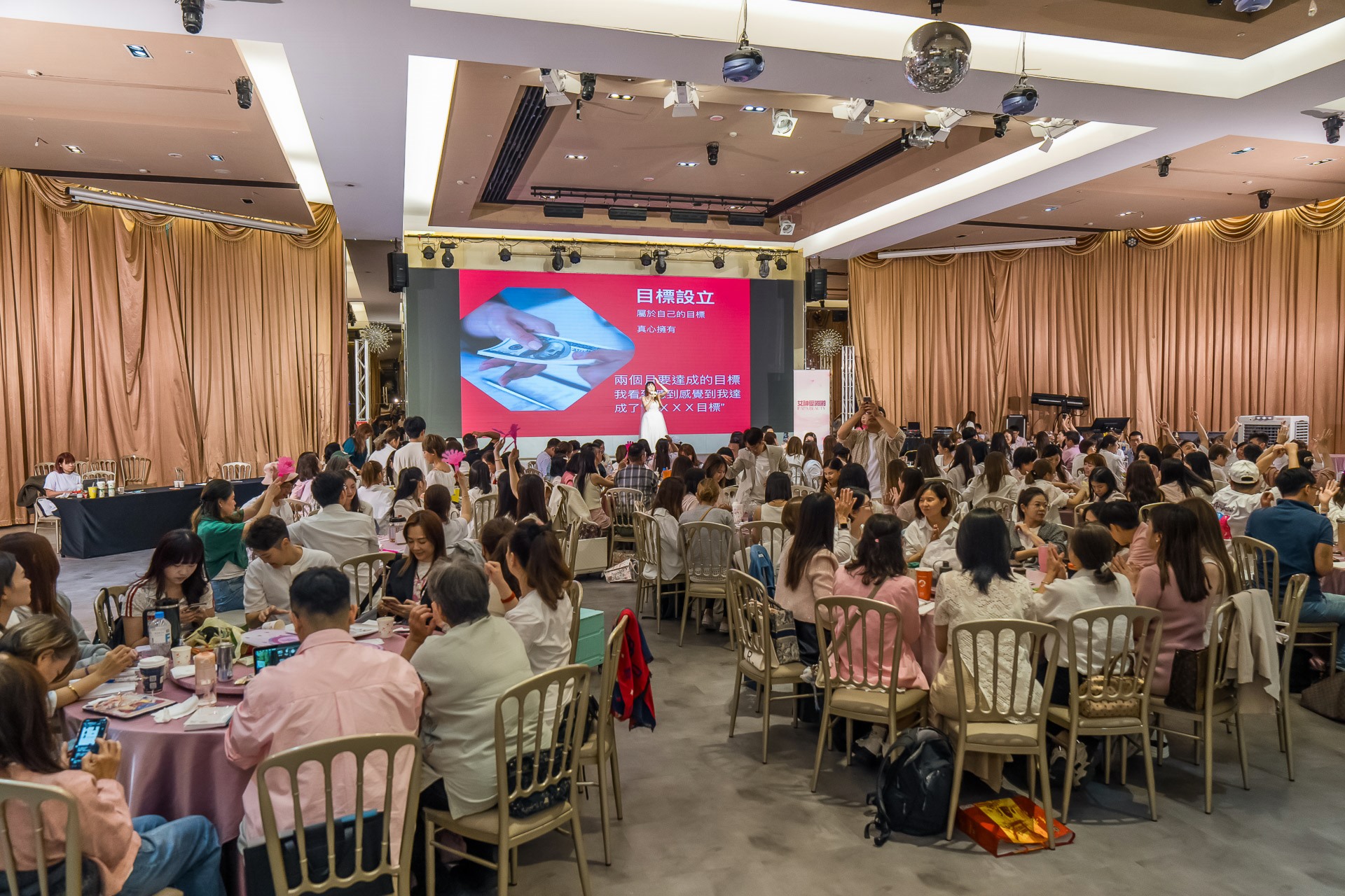 [活動攝影]女神愛啪啪 第二屆保證班-最專業的團隊完成每場完美活動攝影，拍的不只好更要快! #