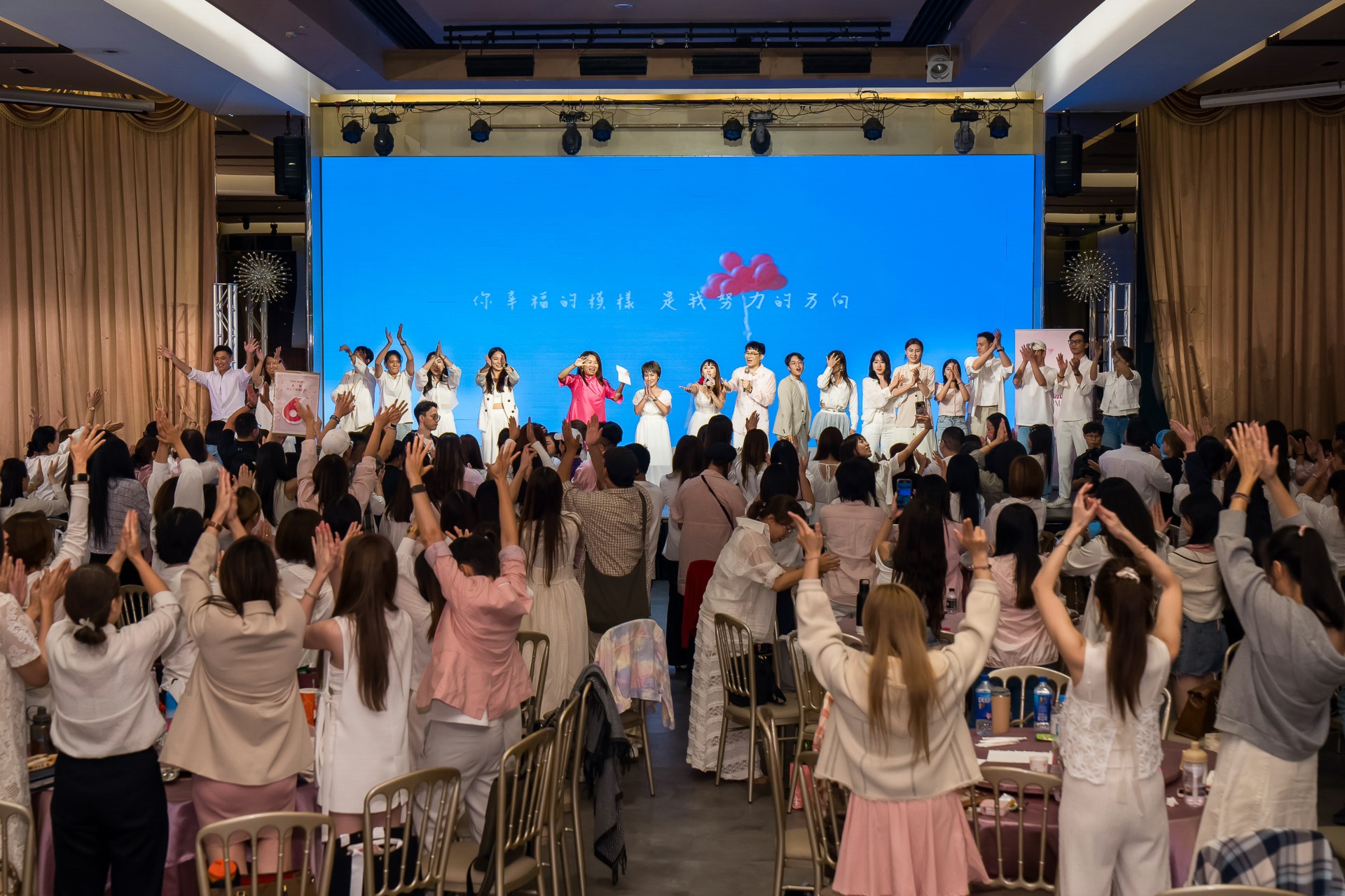 [活動攝影]女神愛啪啪 第二屆保證班-最專業的團隊完成每場完美活動攝影，拍的不只好更要快! #