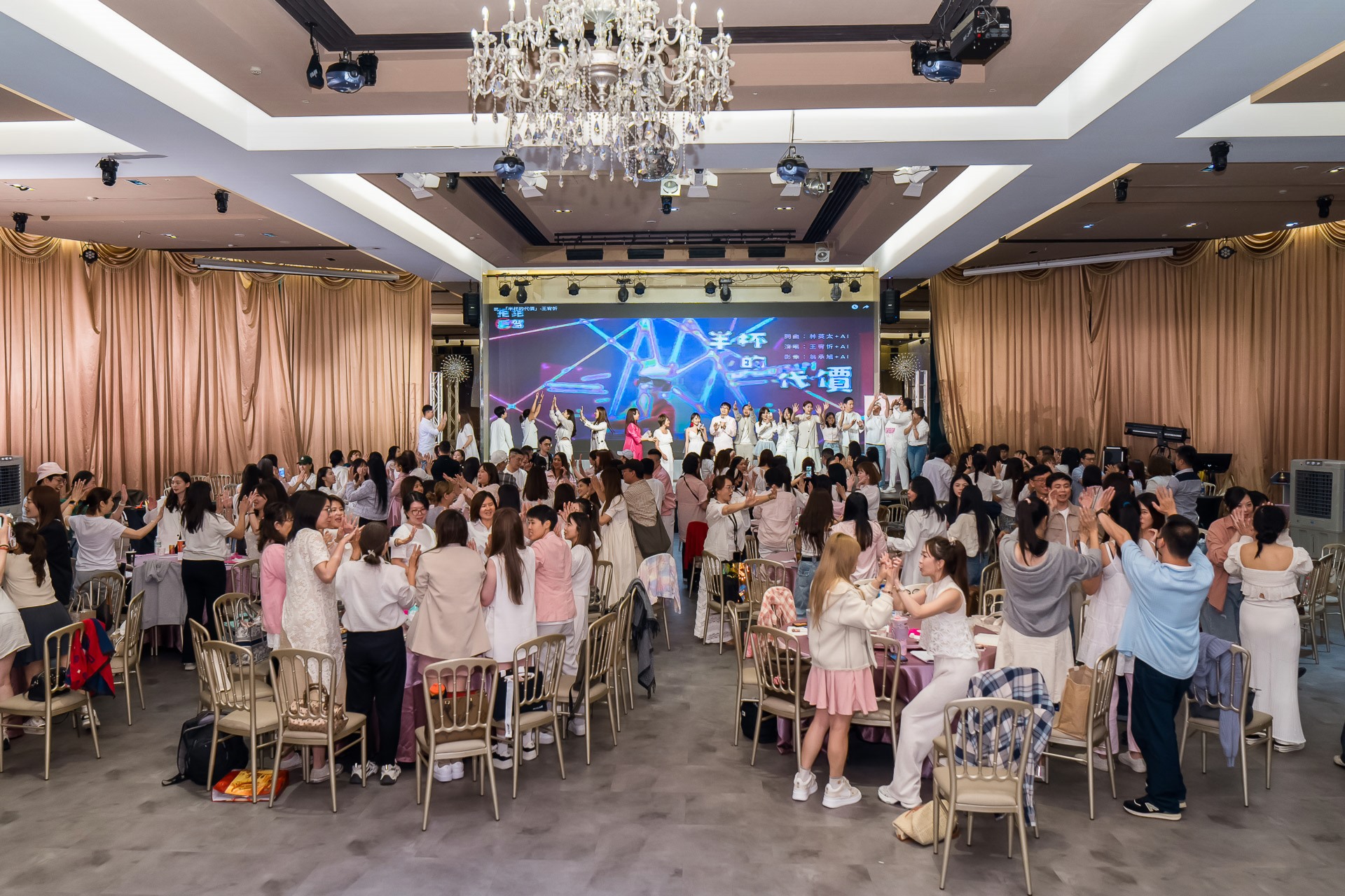 [活動攝影]女神愛啪啪 第二屆保證班-最專業的團隊完成每場完美活動攝影，拍的不只好更要快! #