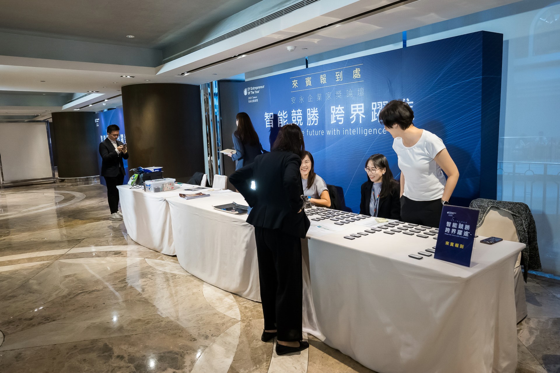[活動攝影]2025 安永企業家獎論壇-最專業的團隊完成每場完美活動攝影，拍的不只好更要快! #