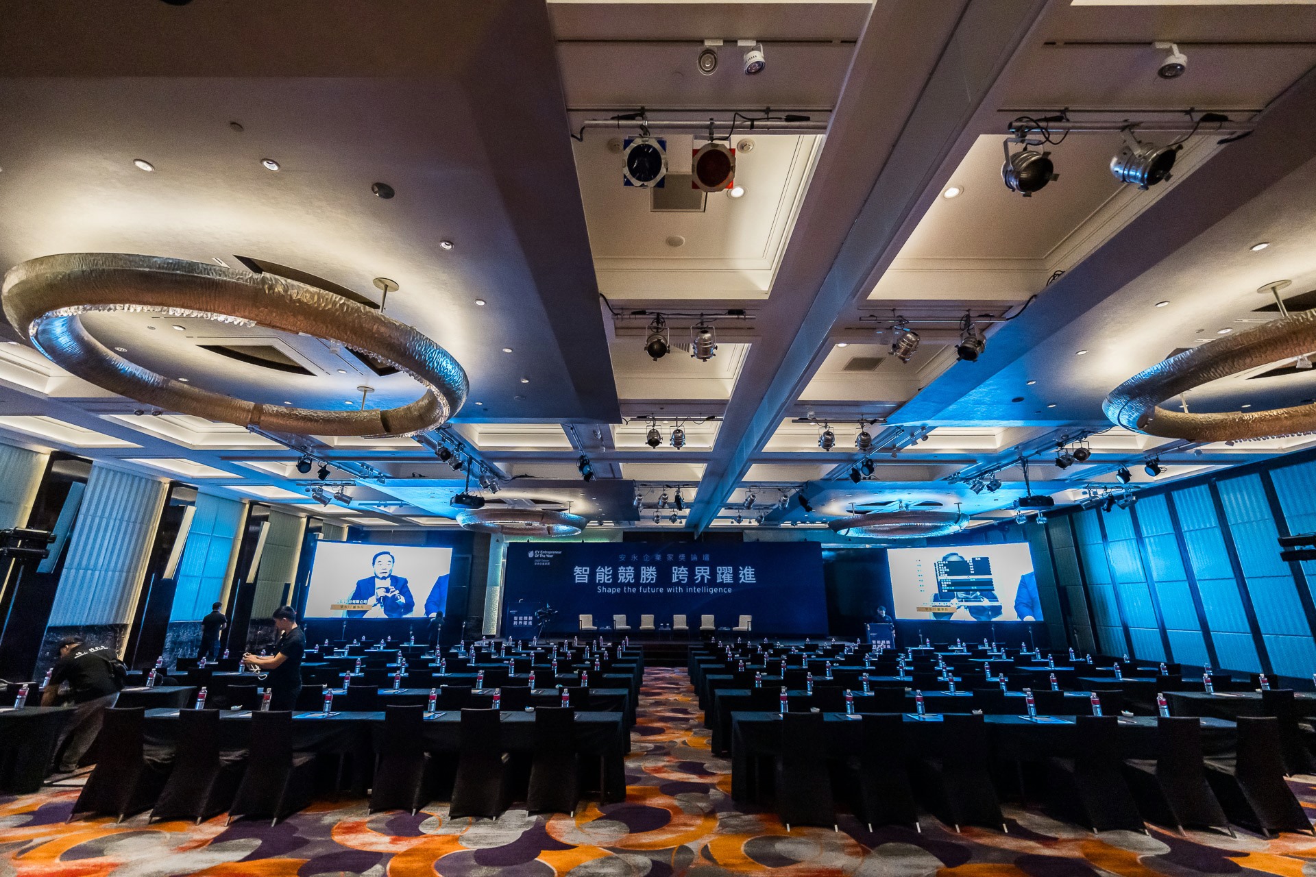 [活動攝影]2025 安永企業家獎論壇-最專業的團隊完成每場完美活動攝影，拍的不只好更要快! #