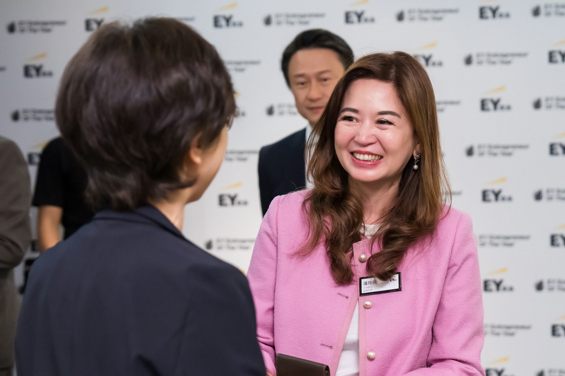 [活動攝影]2025 安永企業家獎論壇-最專業的團隊完成每場完美活動攝影，拍的不只好更要快! #