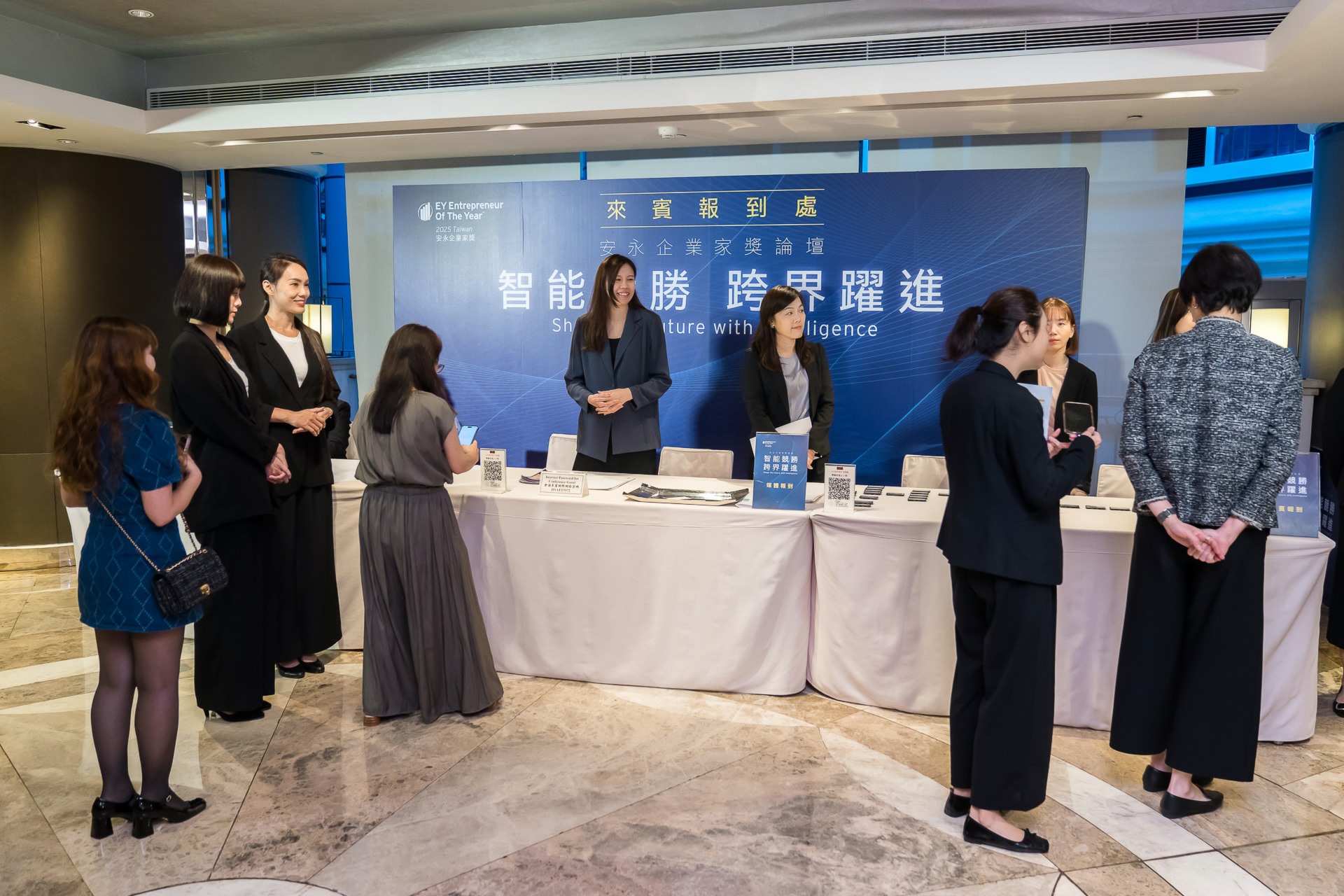 [活動攝影]2025 安永企業家獎論壇-最專業的團隊完成每場完美活動攝影，拍的不只好更要快! #