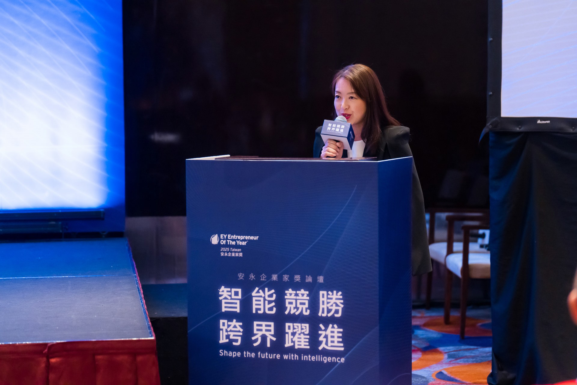 [活動攝影]2025 安永企業家獎論壇-最專業的團隊完成每場完美活動攝影，拍的不只好更要快! #